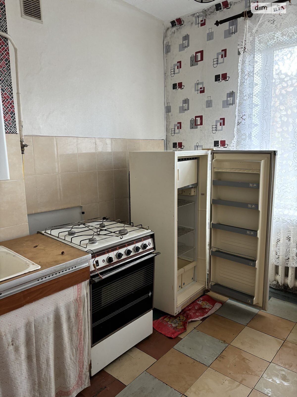 Продаж трикімнатної квартири в Кривому Розі, на вул. Уфимська 1, кв. 4, район Покровський фото 1 Продаж трикімнатної квартири в Кривому Розі, на вул. Уфимська 1, кв. 4, район Покровський фото 1
