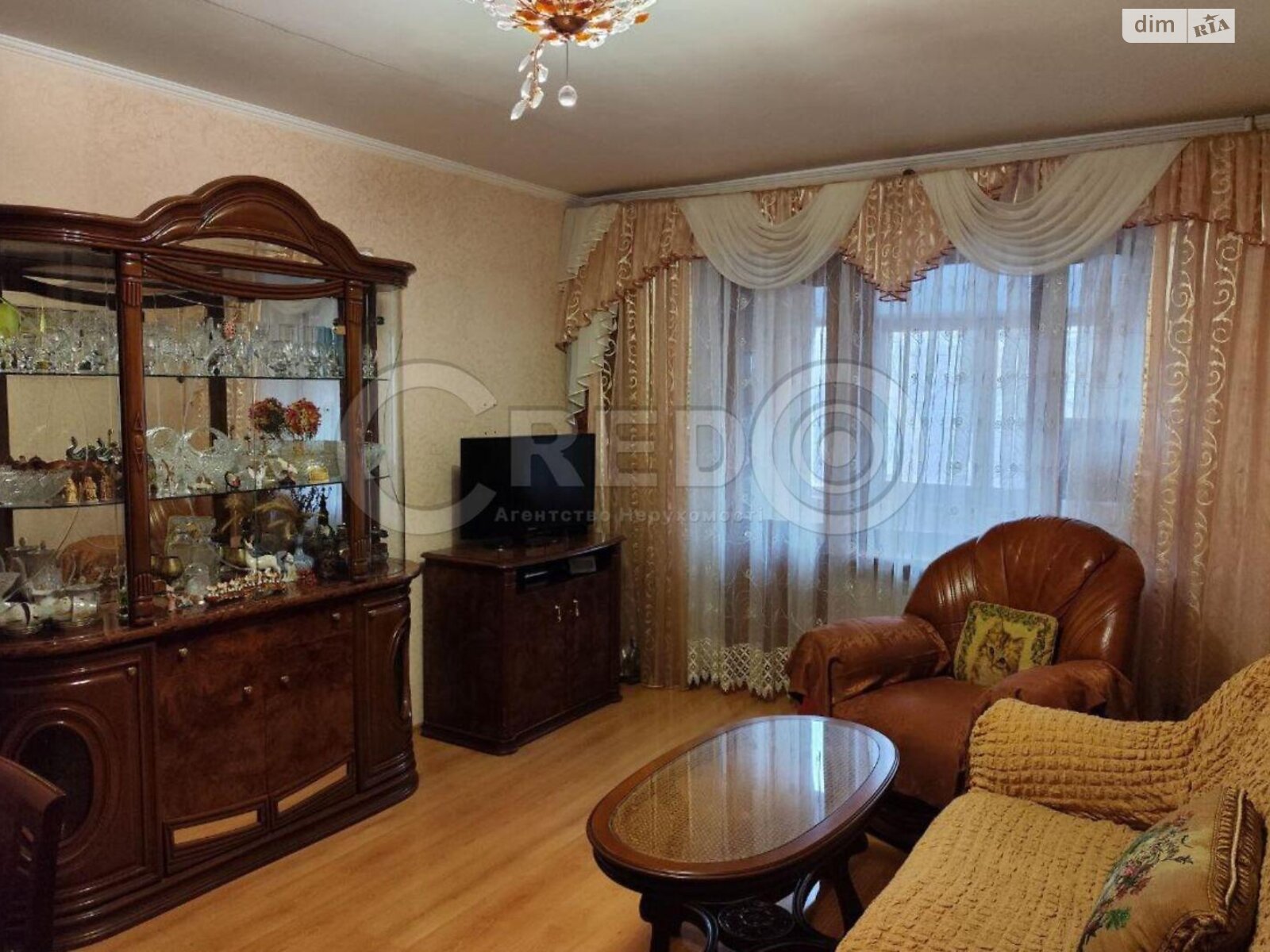 Продажа трехкомнатной квартиры в Кривом Роге, на ул. Федора Караманыць 49, район Покровский фото 1 Продажа трехкомнатной квартиры в Кривом Роге, на ул. Федора Караманыць 49, район Покровский фото 1