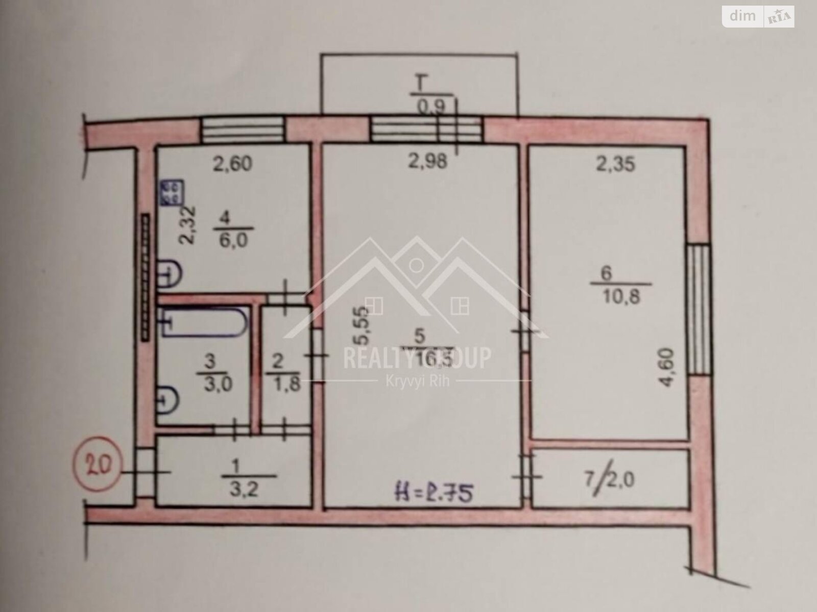 Продажа двухкомнатной квартиры в Кривом Роге, на ул. Эдуарда Фукса 3, район Покровский фото 1