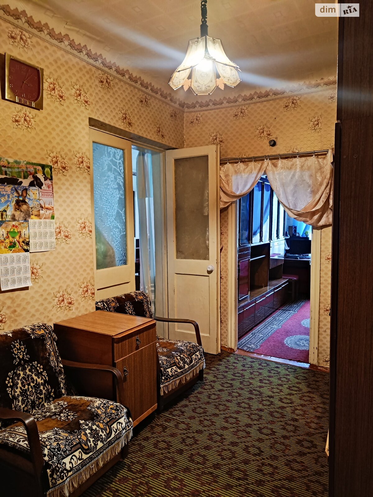 Продаж трикімнатної квартири в Кривому Розі, на вул. Ракітіна 27, фото 1 Продаж трикімнатної квартири в Кривому Розі, на вул. Ракітіна 27, фото 1