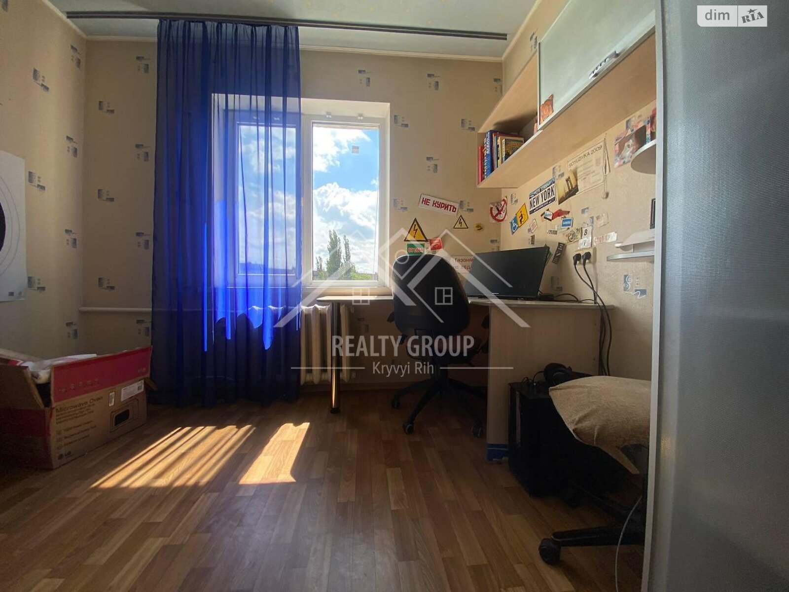 Продажа трехкомнатной квартиры в Кривом Роге, на ул. Алексея Ризниченко 60, район Саксаганский фото 1 Продажа трехкомнатной квартиры в Кривом Роге, на ул. Алексея Ризниченко 60, район Саксаганский фото 1