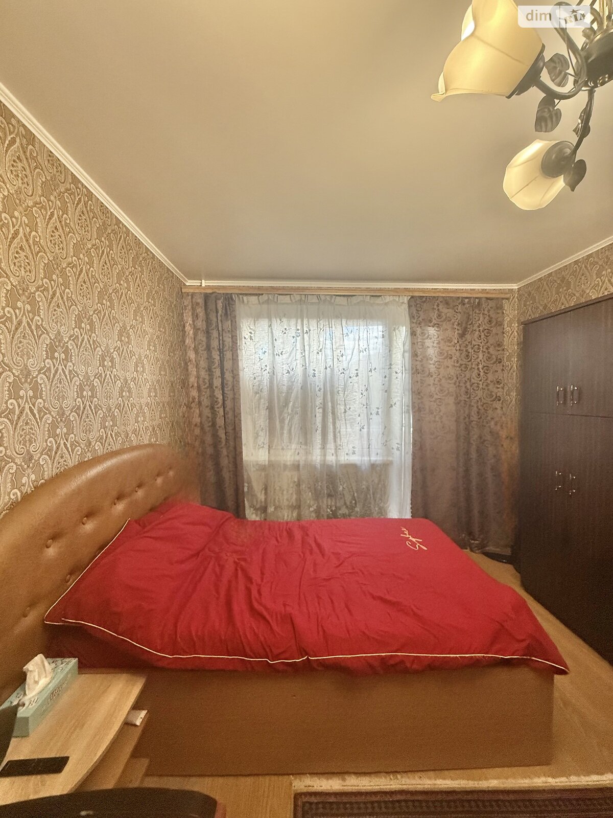 Продаж однокімнатної квартири в Кривому Розі, на вул. Олексія Різниченка 58, район Саксаганський фото 1 Продаж однокімнатної квартири в Кривому Розі, на вул. Олексія Різниченка 58, район Саксаганський фото 1