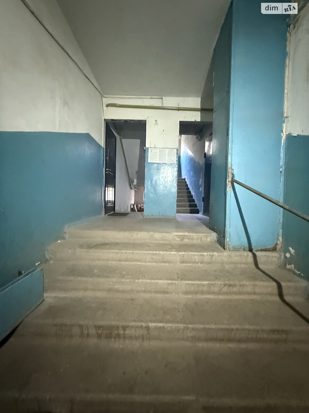 Продаж однокімнатної квартири в Кривому Розі, на вул. Олексія Різниченка 58, район Саксаганський фото 1 Продаж однокімнатної квартири в Кривому Розі, на вул. Олексія Різниченка 58, район Саксаганський фото 1