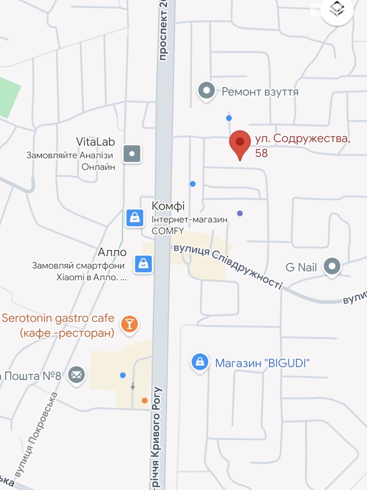 Продаж однокімнатної квартири в Кривому Розі, на вул. Олексія Різниченка 58, район Саксаганський фото 1 Продаж однокімнатної квартири в Кривому Розі, на вул. Олексія Різниченка 58, район Саксаганський фото 1