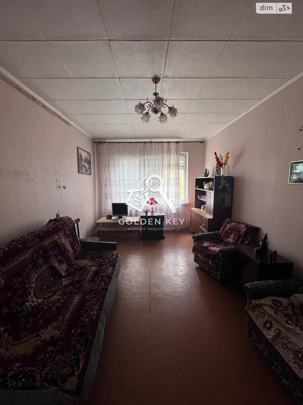 Продажа двухкомнатной квартиры в Кривом Роге, на ул. Алексея Ризниченко, кв. 34, район Саксаганский фото 1