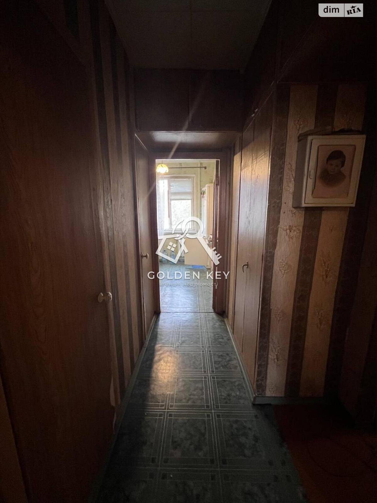 Продажа двухкомнатной квартиры в Кривом Роге, на ул. Алексея Ризниченко, кв. 34, район Саксаганский фото 1