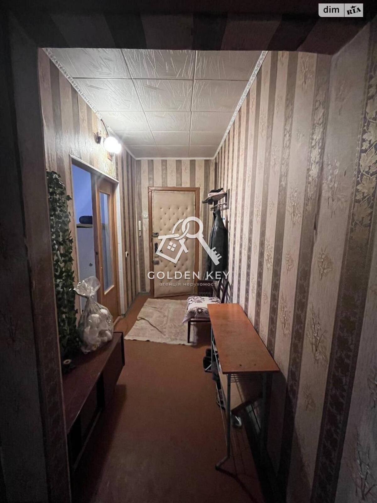 Продажа двухкомнатной квартиры в Кривом Роге, на ул. Алексея Ризниченко, кв. 34, район Саксаганский фото 1