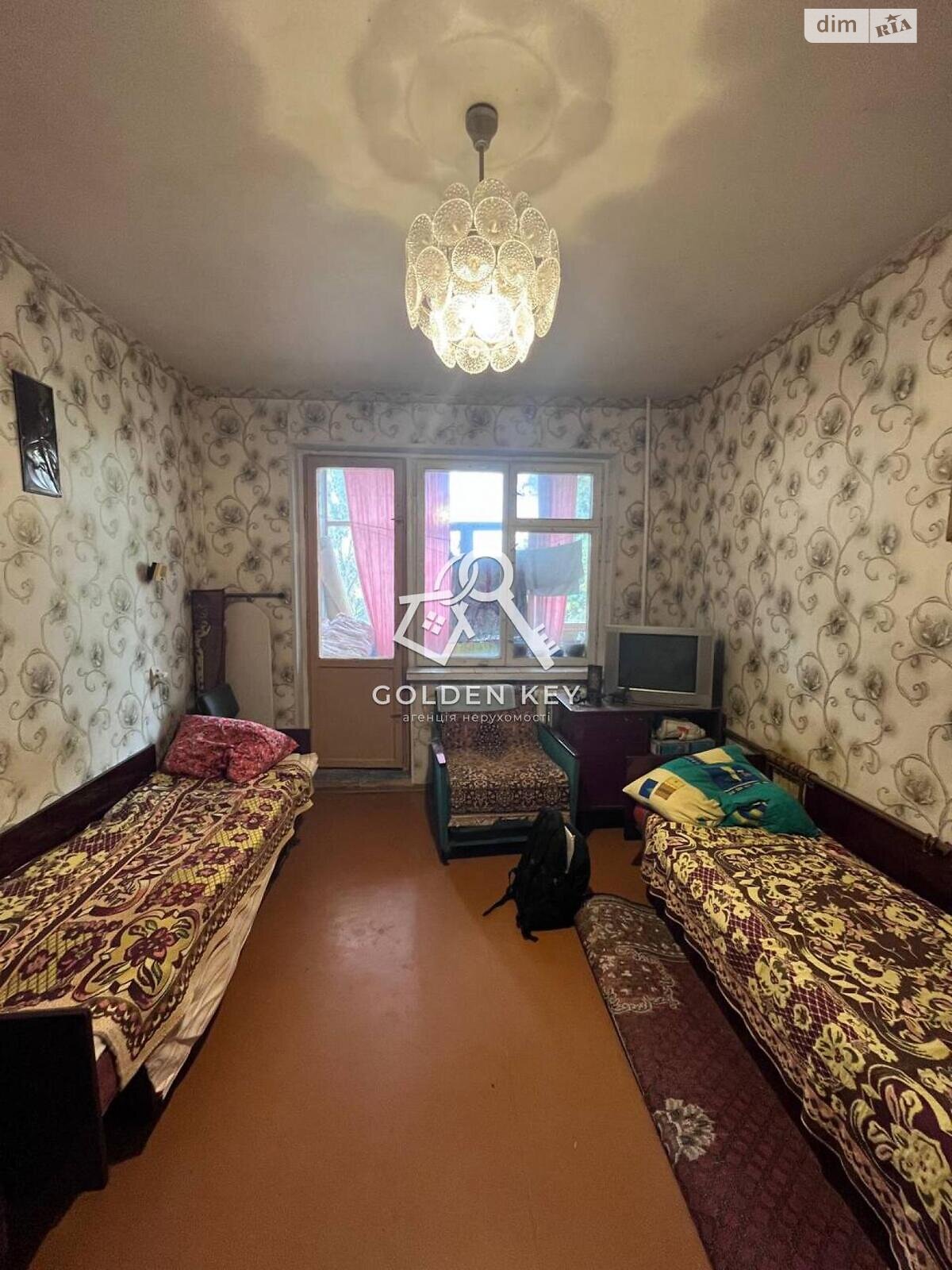 Продажа двухкомнатной квартиры в Кривом Роге, на ул. Алексея Ризниченко, кв. 34, район Саксаганский фото 1