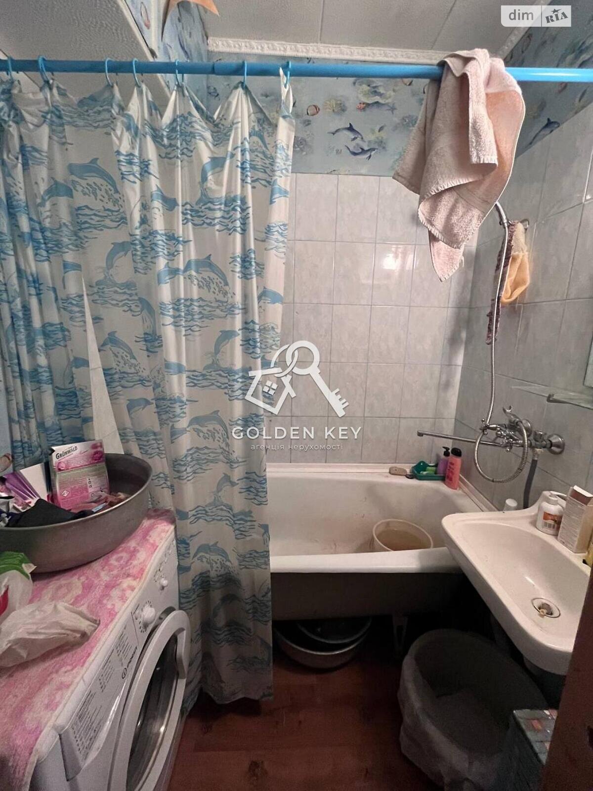 Продажа двухкомнатной квартиры в Кривом Роге, на ул. Алексея Ризниченко, кв. 34, район Саксаганский фото 1