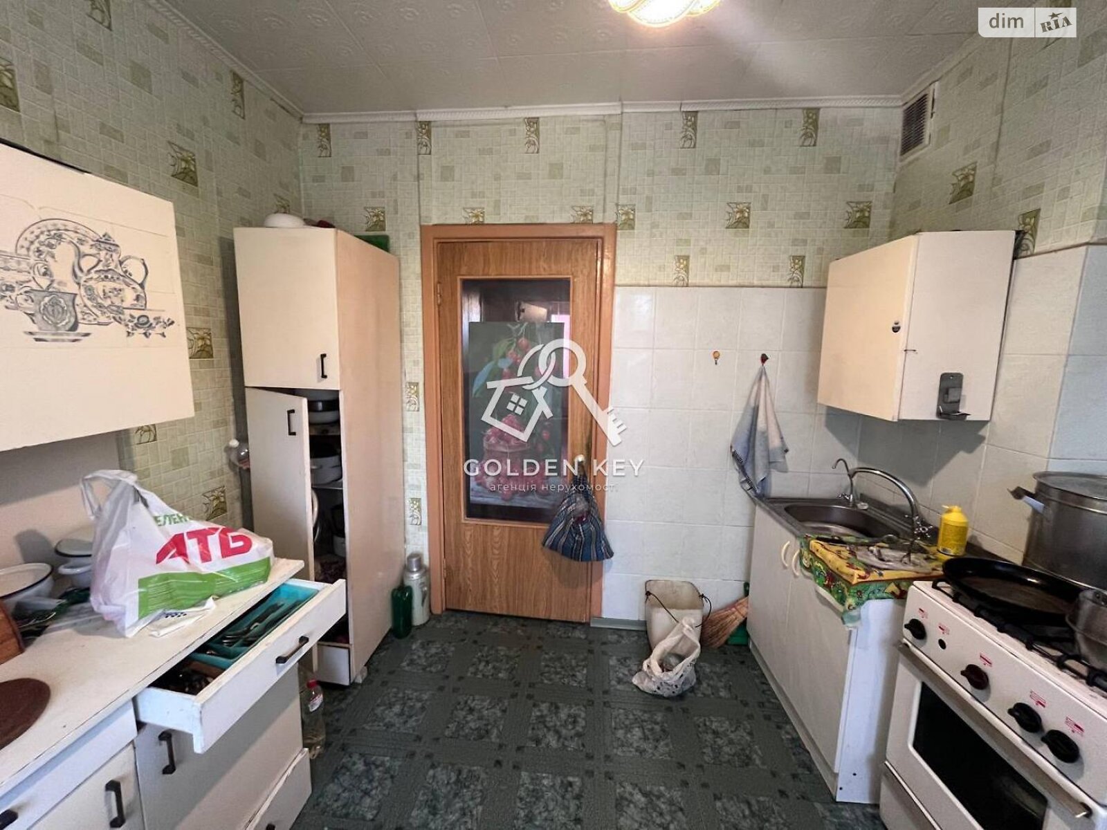 Продажа двухкомнатной квартиры в Кривом Роге, на ул. Алексея Ризниченко, кв. 34, район Саксаганский фото 1