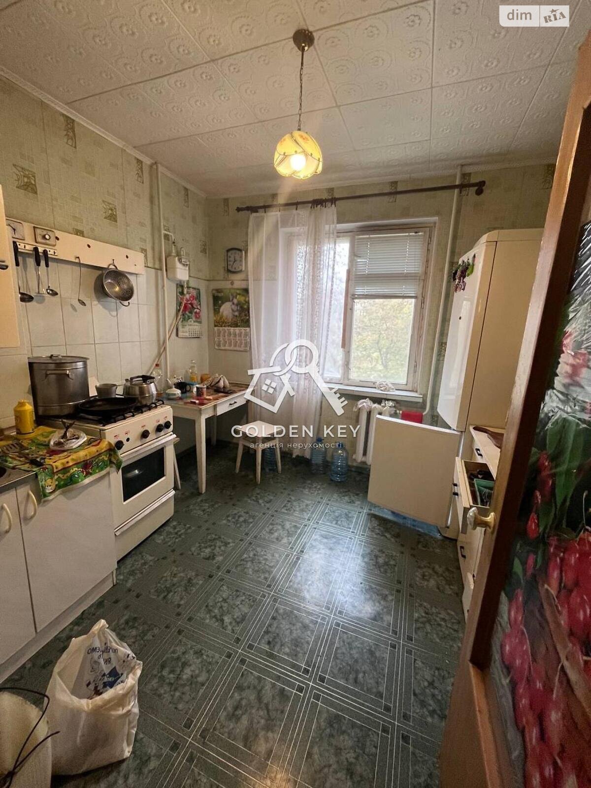 Продажа двухкомнатной квартиры в Кривом Роге, на ул. Алексея Ризниченко, кв. 34, район Саксаганский фото 1