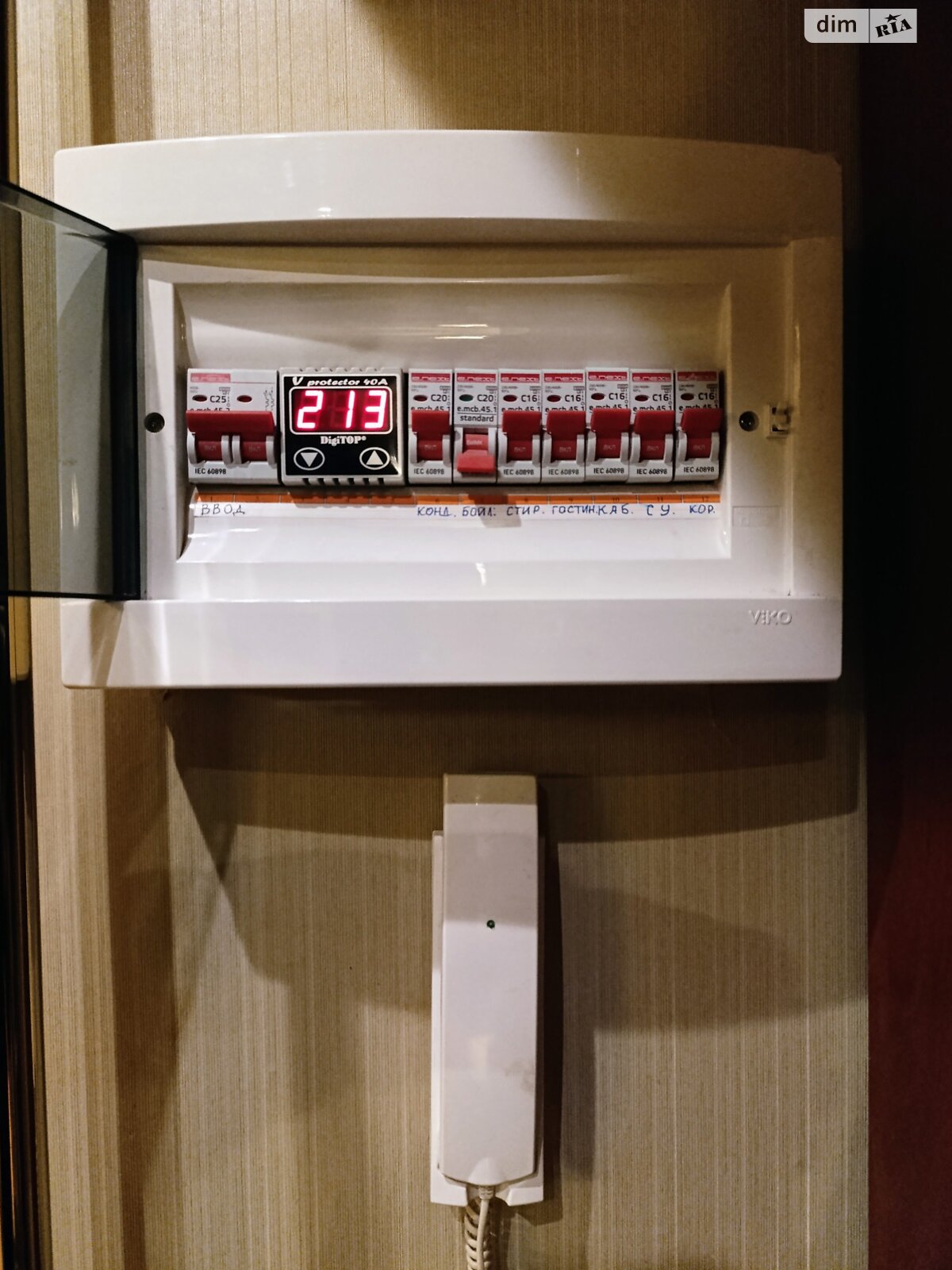 Продажа однокомнатной квартиры в Кривом Роге, на ул. Алексея Ризниченко, район Саксаганский фото 1