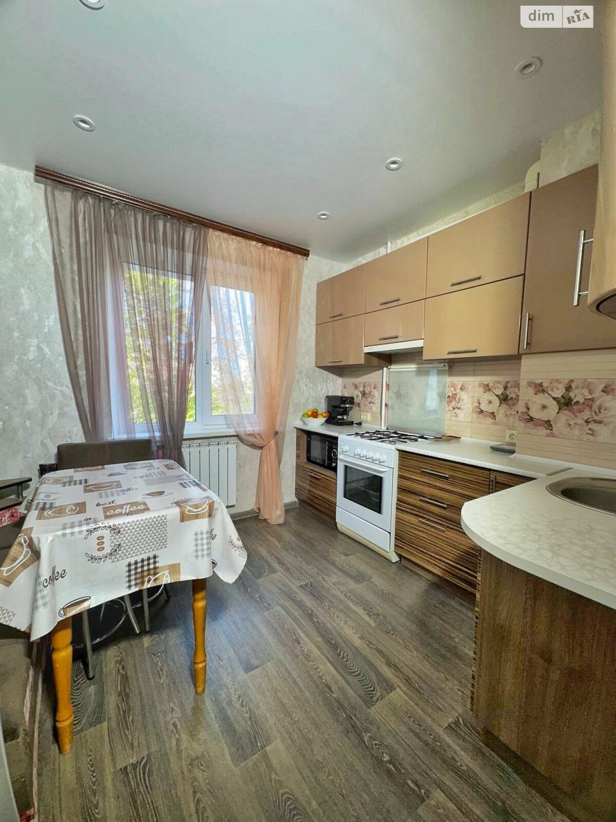 Продажа двухкомнатной квартиры в Кривом Роге, на ул. Алексея Ризниченко 92, район Саксаганский фото 1 Продажа двухкомнатной квартиры в Кривом Роге, на ул. Алексея Ризниченко 92, район Саксаганский фото 1