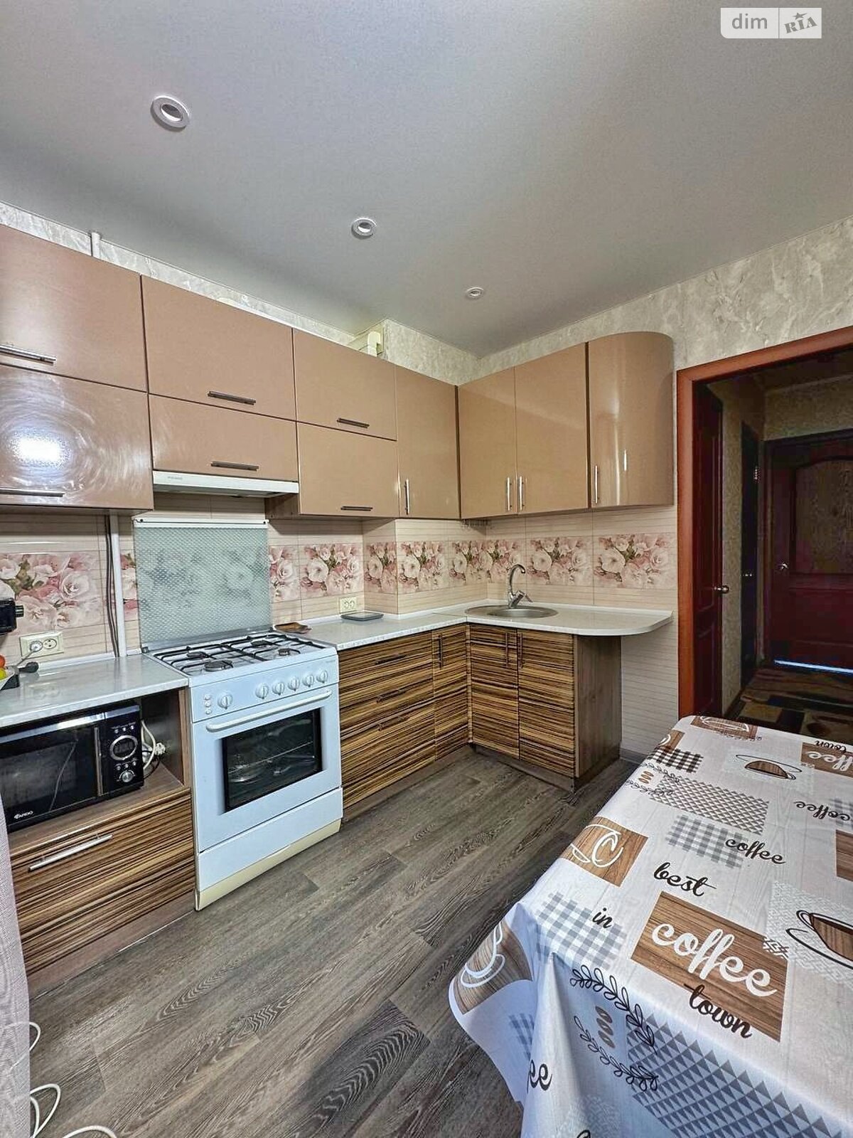 Продажа двухкомнатной квартиры в Кривом Роге, на ул. Алексея Ризниченко 92, район Саксаганский фото 1 Продажа двухкомнатной квартиры в Кривом Роге, на ул. Алексея Ризниченко 92, район Саксаганский фото 1