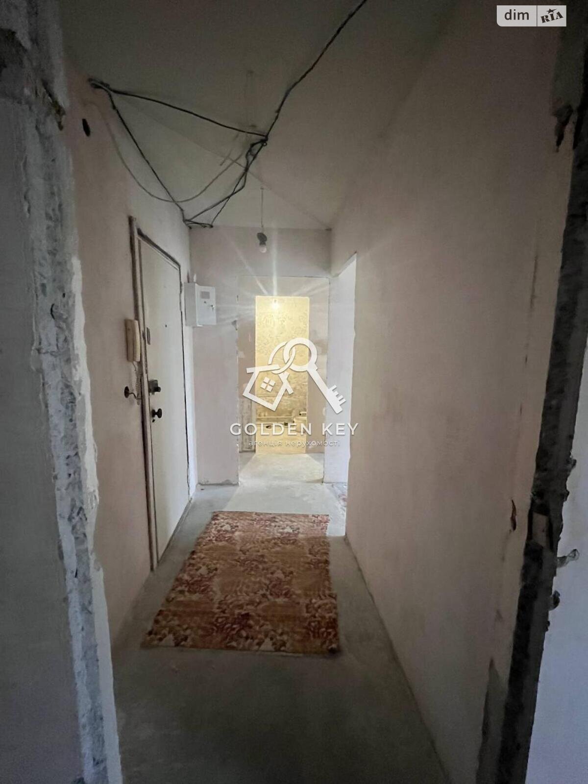 Продажа трехкомнатной квартиры в Кривом Роге, на ул. Алексея Ризниченко 10, район Саксаганский фото 1