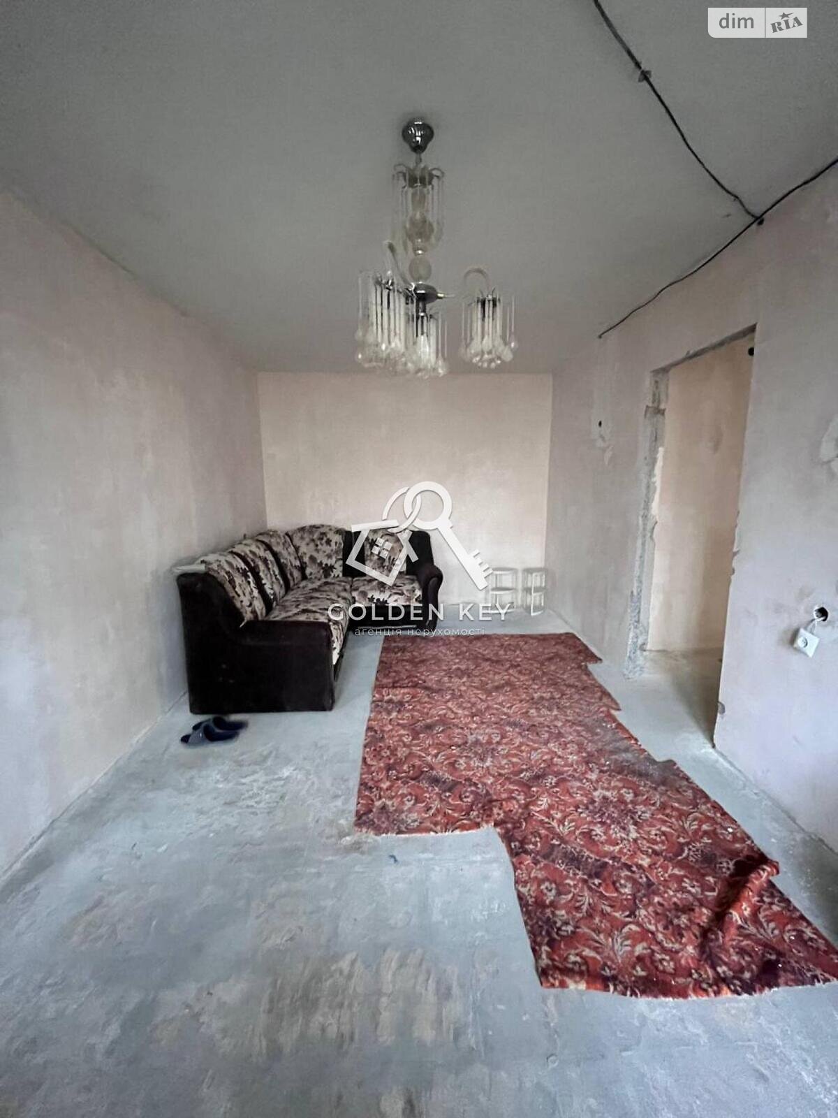 Продажа трехкомнатной квартиры в Кривом Роге, на ул. Алексея Ризниченко 10, район Саксаганский фото 1