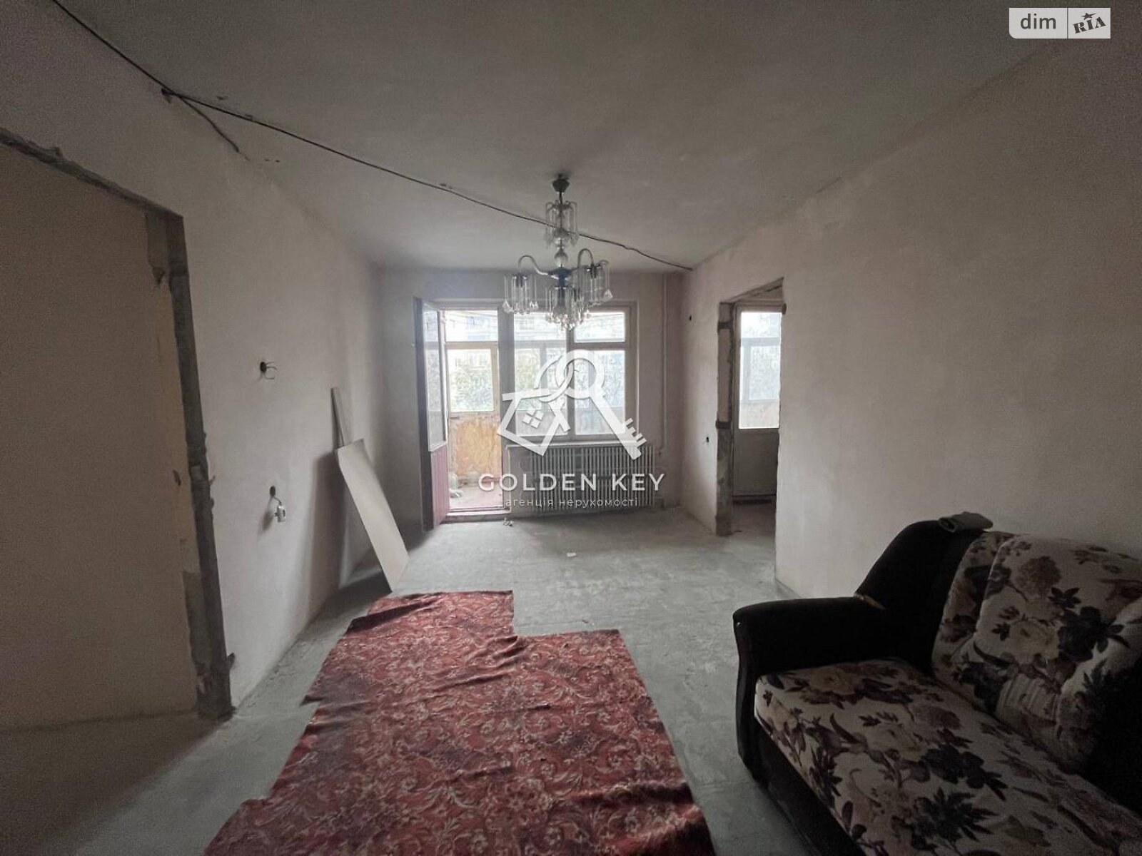 Продажа трехкомнатной квартиры в Кривом Роге, на ул. Алексея Ризниченко 10, район Саксаганский фото 1