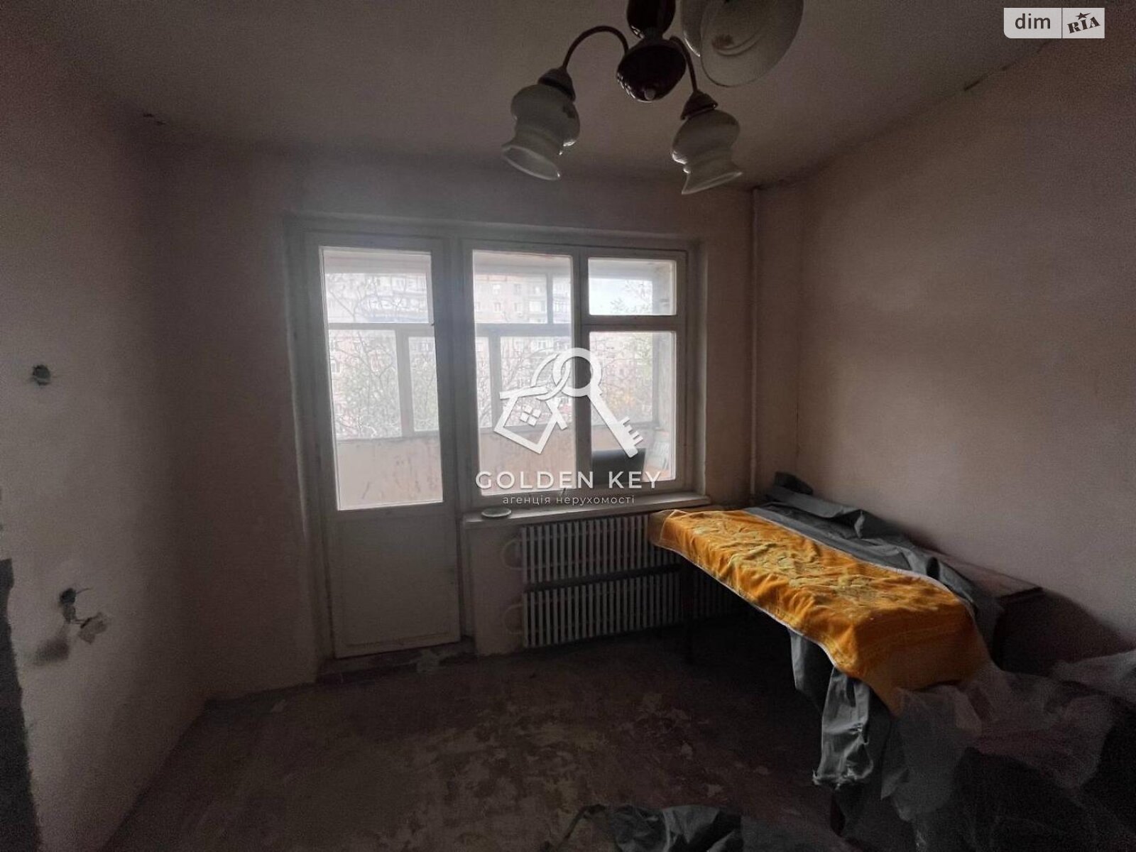 Продажа трехкомнатной квартиры в Кривом Роге, на ул. Алексея Ризниченко 10, район Саксаганский фото 1