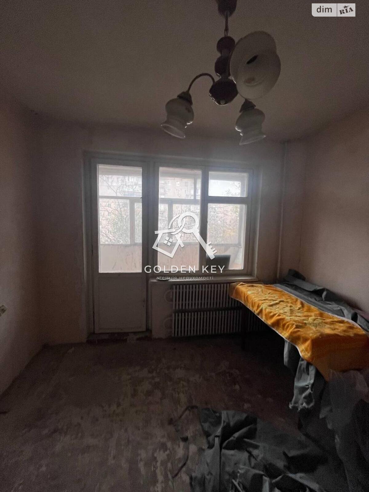 Продажа трехкомнатной квартиры в Кривом Роге, на ул. Алексея Ризниченко 10, район Саксаганский фото 1