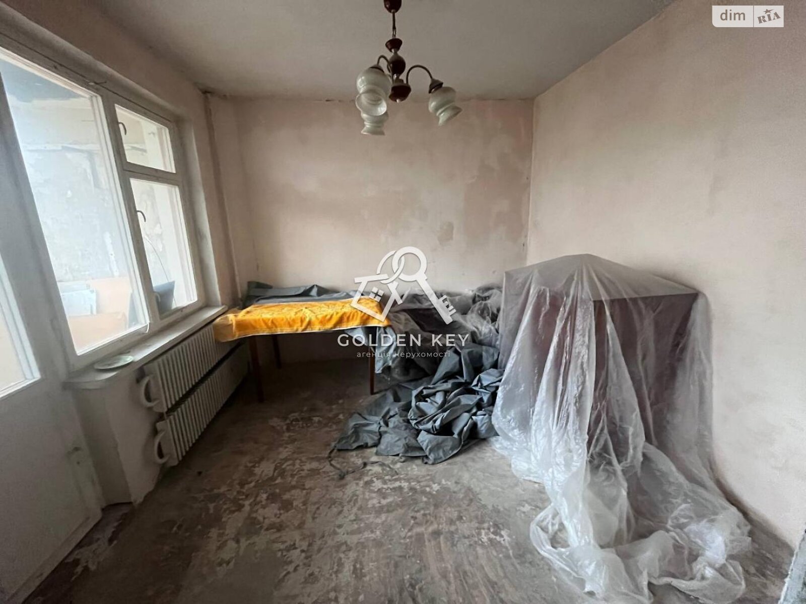 Продажа трехкомнатной квартиры в Кривом Роге, на ул. Алексея Ризниченко 10, район Саксаганский фото 1