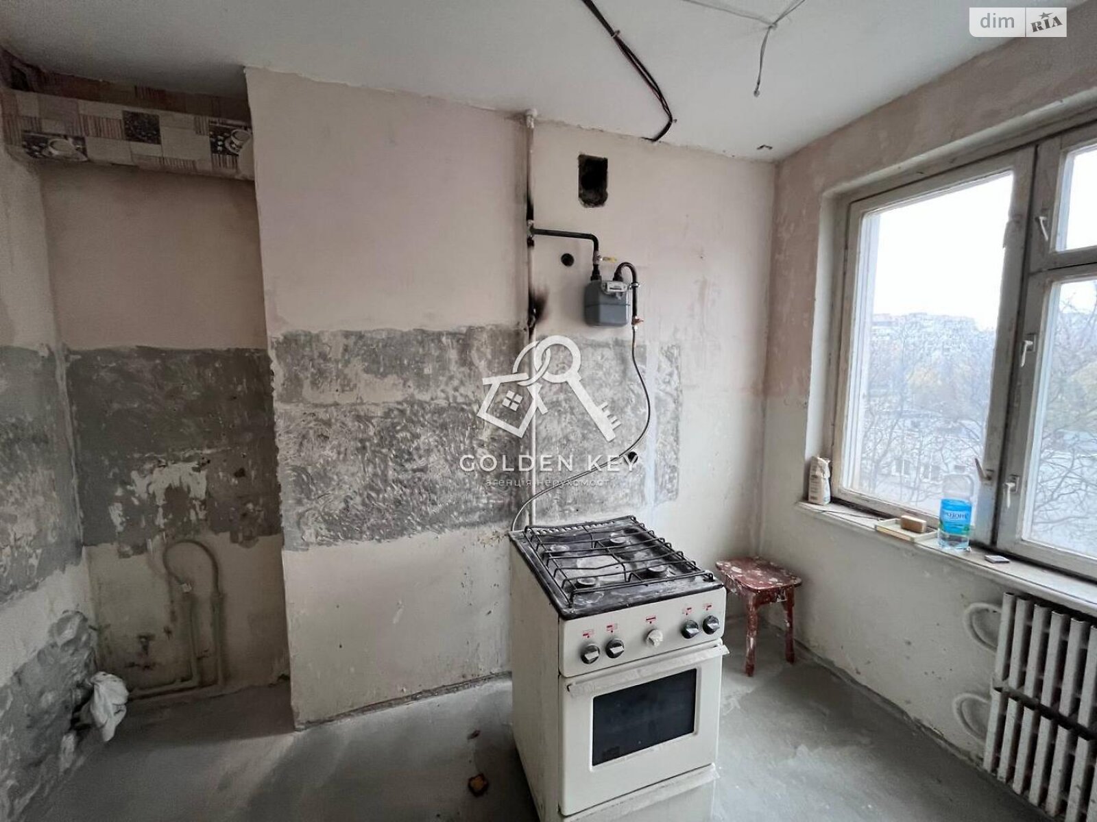 Продажа трехкомнатной квартиры в Кривом Роге, на ул. Алексея Ризниченко 10, район Саксаганский фото 1