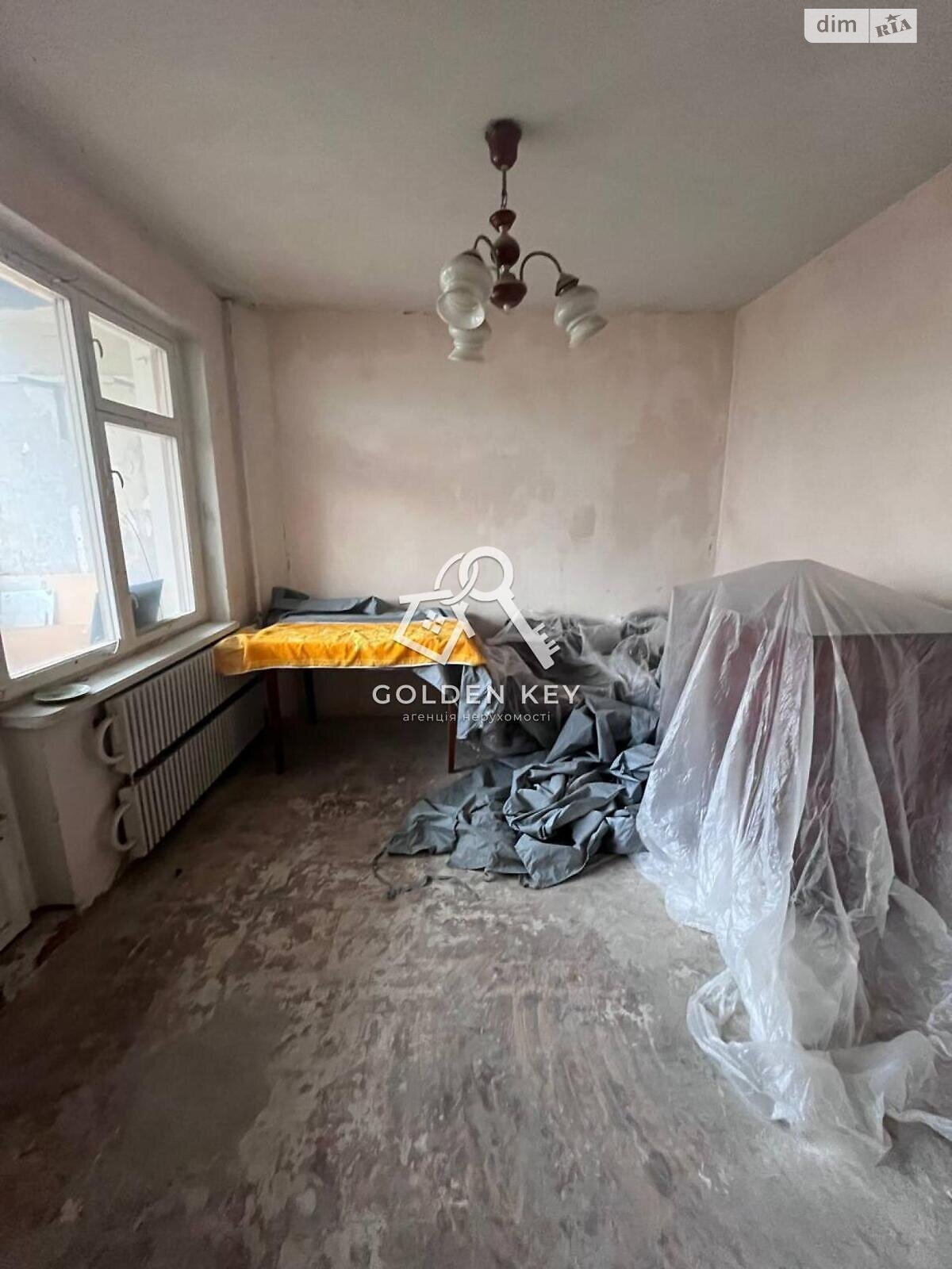 Продажа трехкомнатной квартиры в Кривом Роге, на ул. Алексея Ризниченко 10, район Саксаганский фото 1