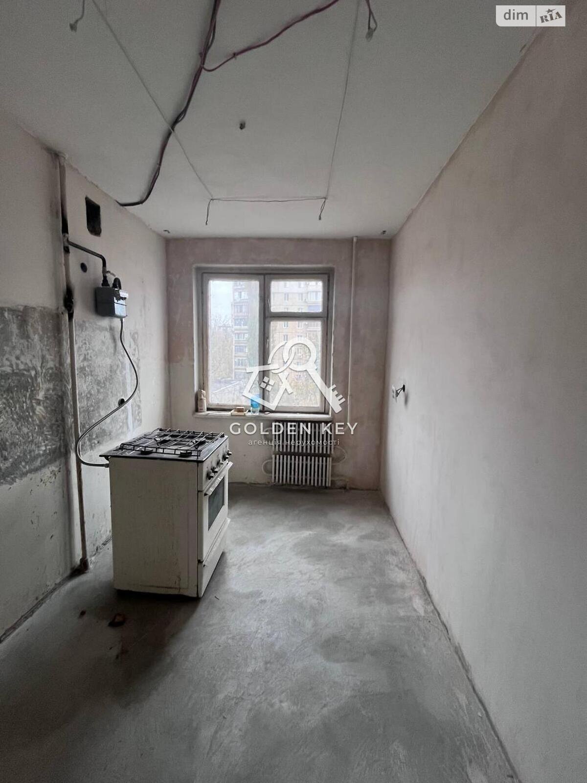 Продажа трехкомнатной квартиры в Кривом Роге, на ул. Алексея Ризниченко 10, район Саксаганский фото 1