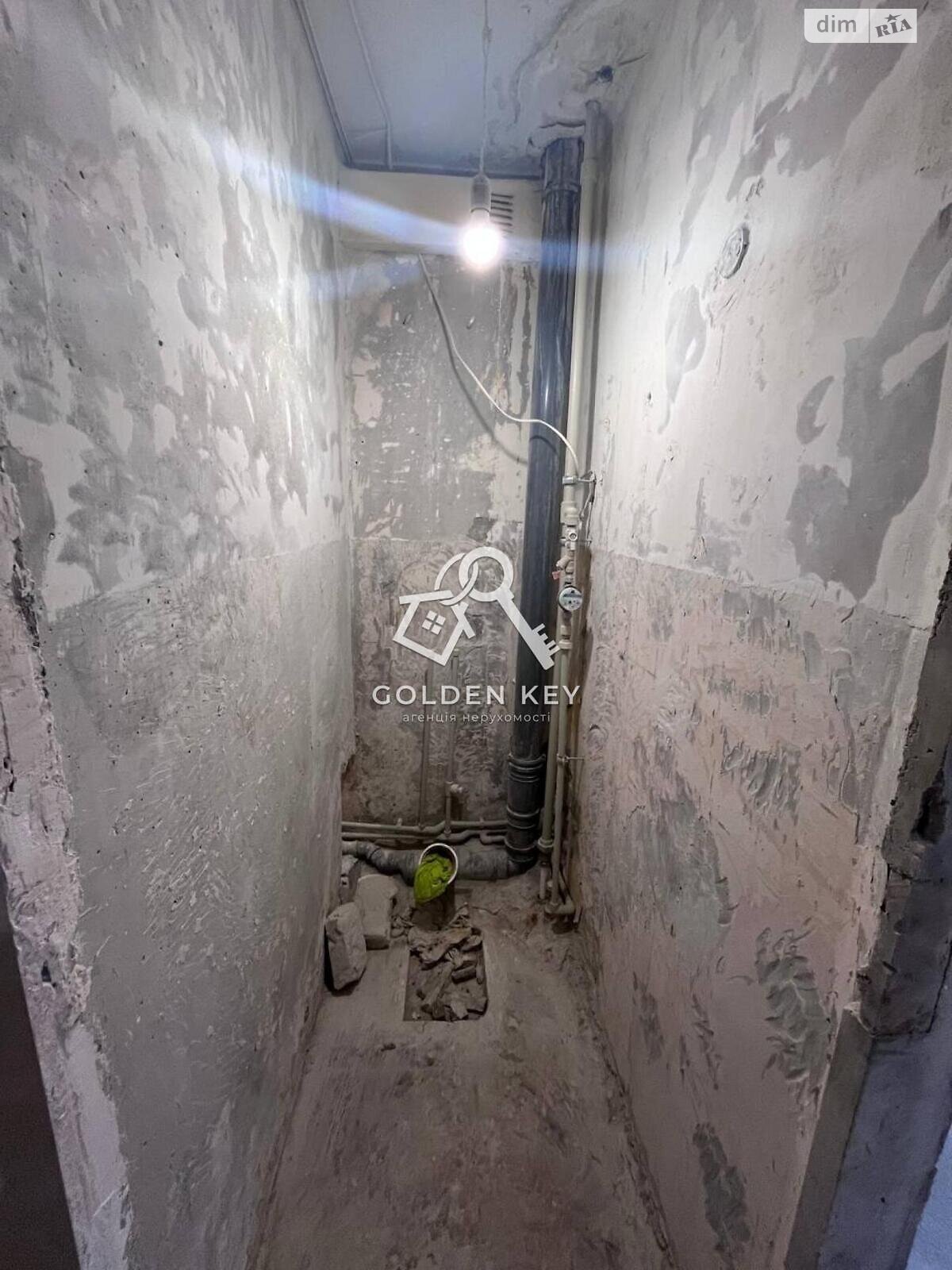 Продажа трехкомнатной квартиры в Кривом Роге, на ул. Алексея Ризниченко 10, район Саксаганский фото 1