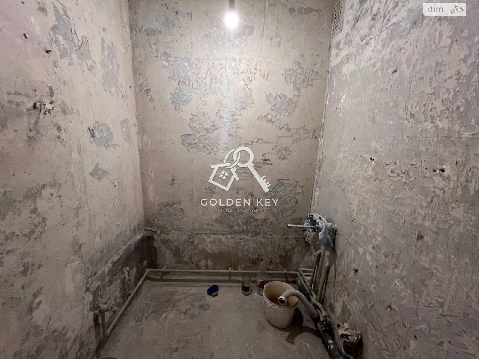 Продажа трехкомнатной квартиры в Кривом Роге, на ул. Алексея Ризниченко 10, район Саксаганский фото 1