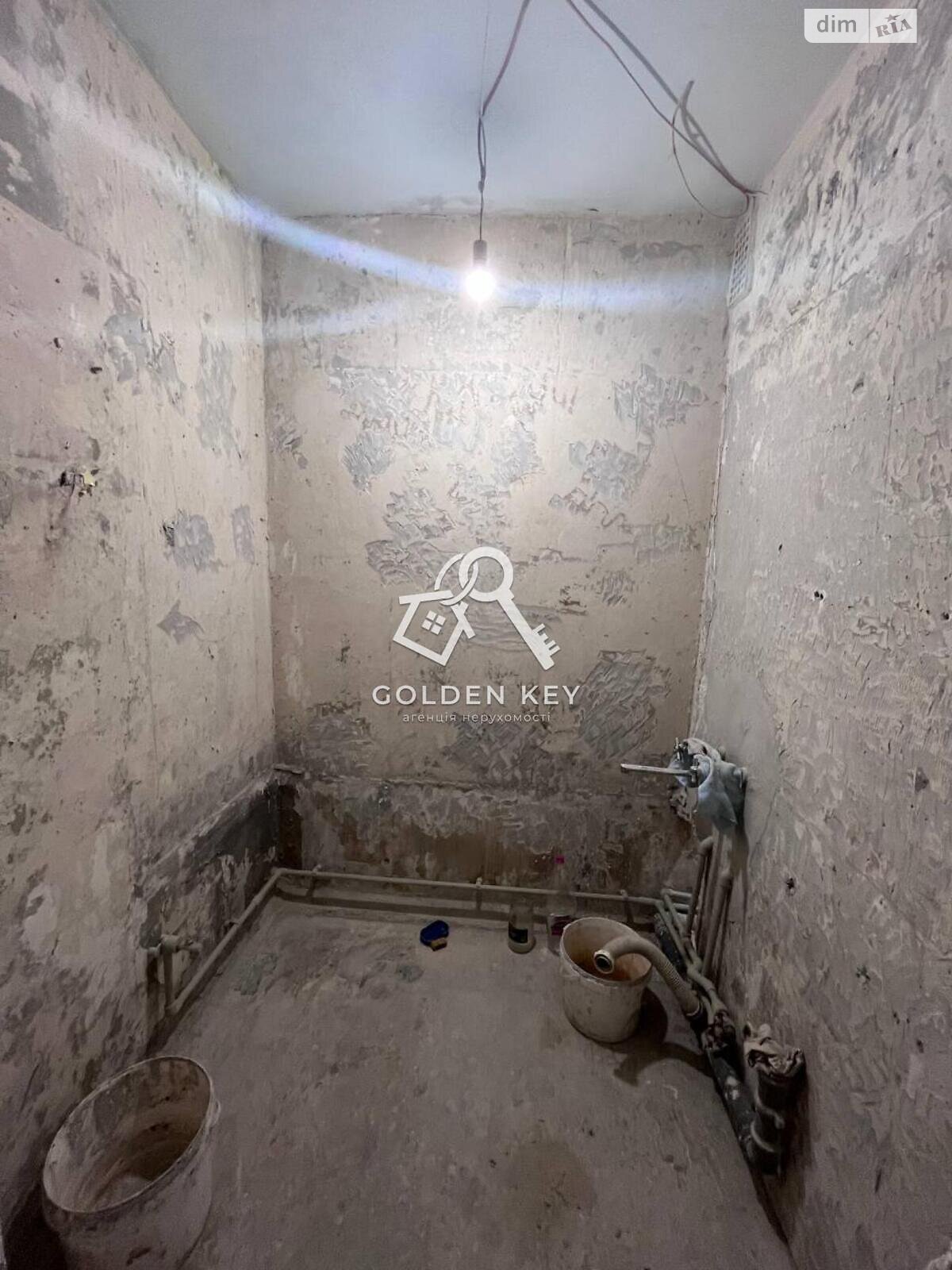 Продажа трехкомнатной квартиры в Кривом Роге, на ул. Алексея Ризниченко 10, район Саксаганский фото 1