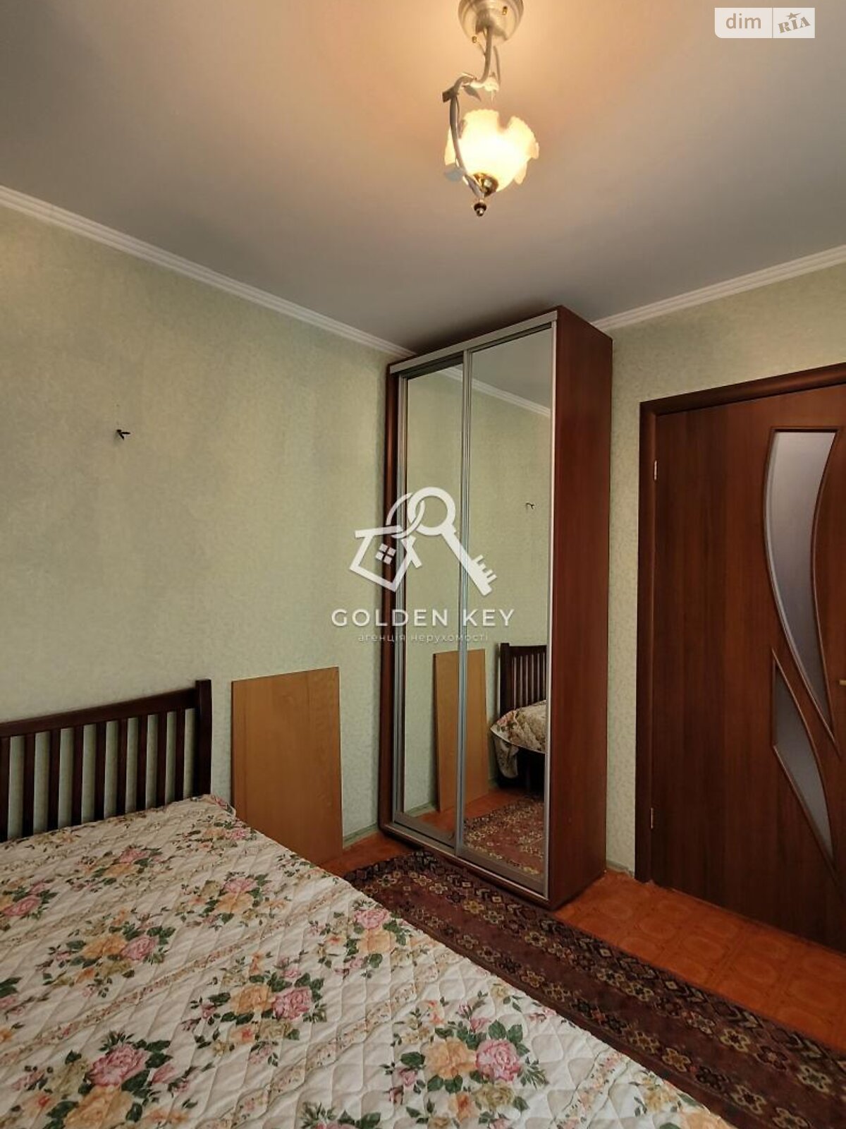 Продажа четырехкомнатной квартиры в Кривом Роге, на ул. Павла Глазового, район Саксаганский фото 1 Продажа четырехкомнатной квартиры в Кривом Роге, на ул. Павла Глазового, район Саксаганский фото 1
