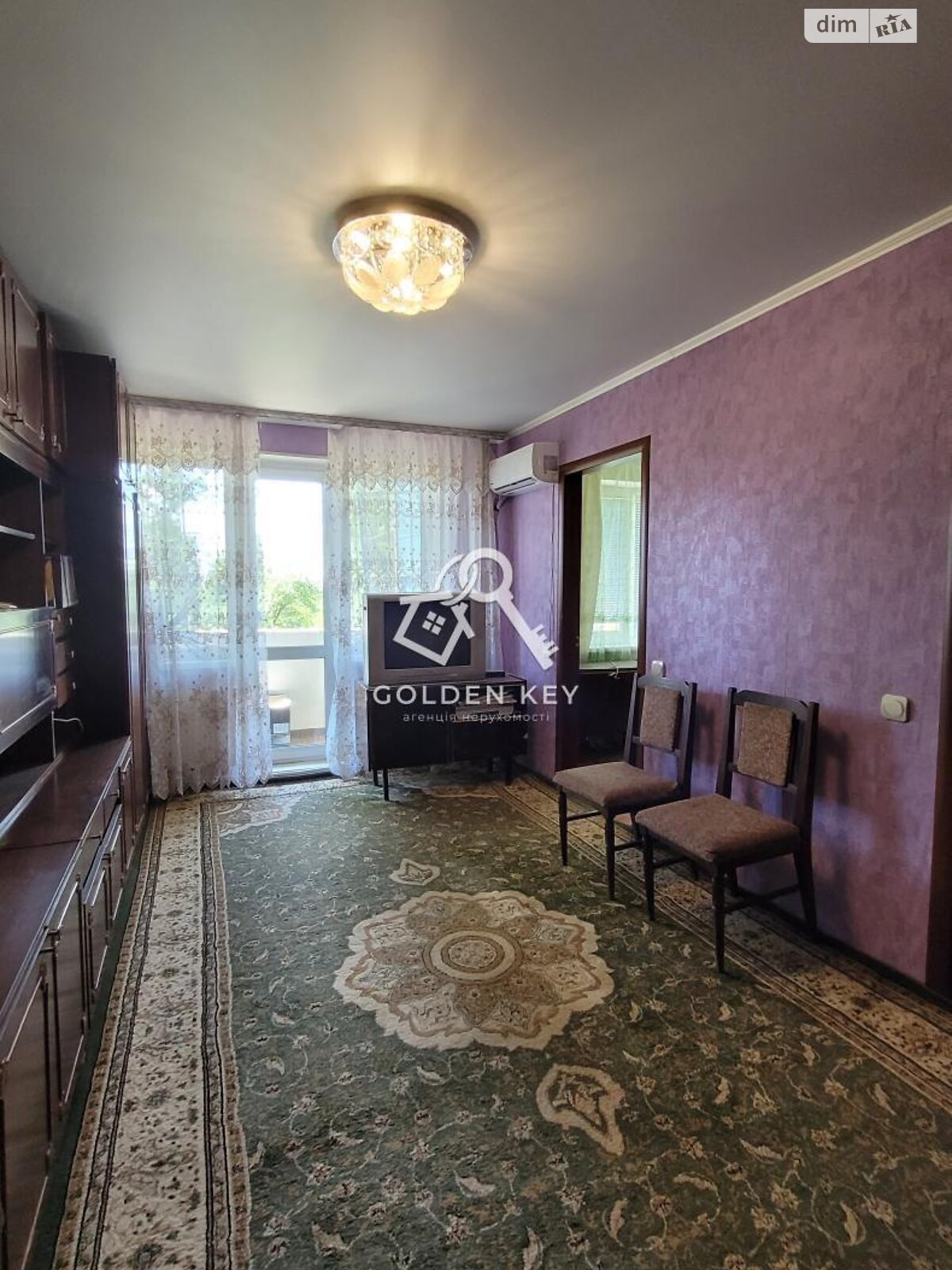 Продажа четырехкомнатной квартиры в Кривом Роге, на ул. Павла Глазового, район Саксаганский фото 1 Продажа четырехкомнатной квартиры в Кривом Роге, на ул. Павла Глазового, район Саксаганский фото 1