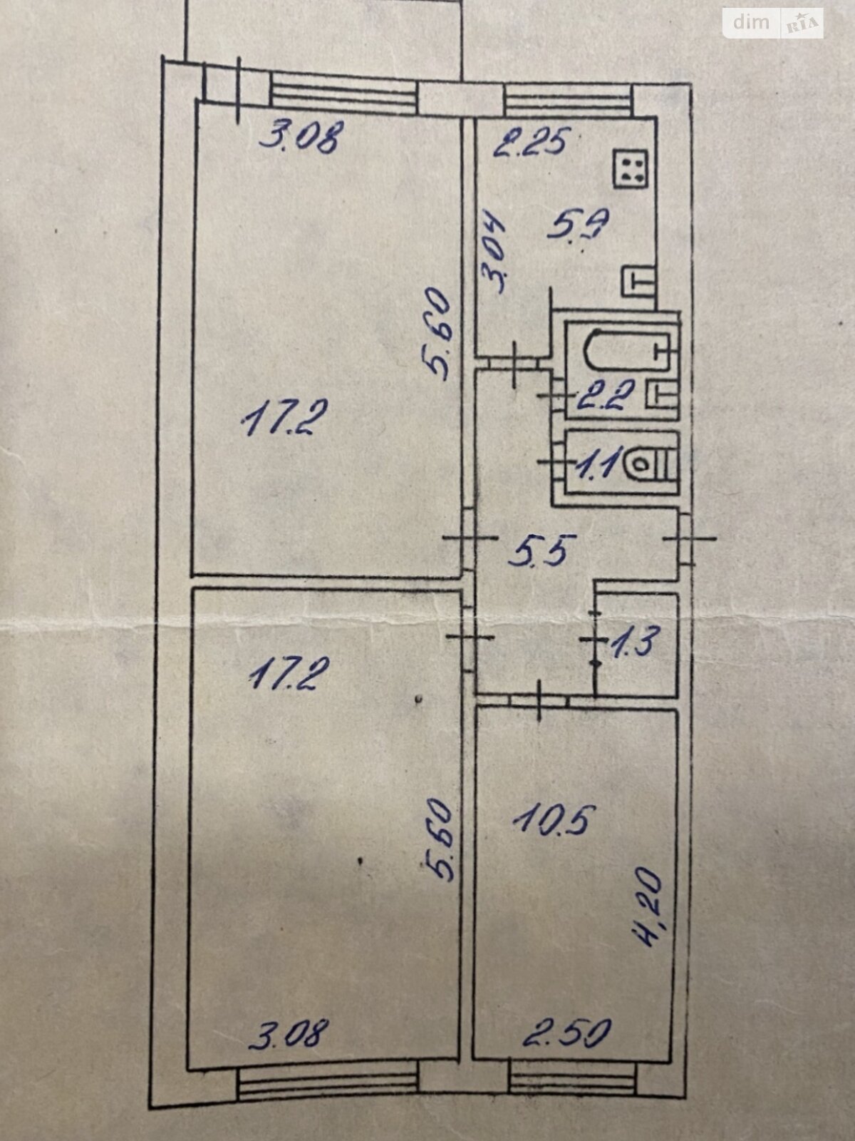 Продажа трехкомнатной квартиры в Кривом Роге, на пер. Бульварный 3, район Саксаганский фото 1