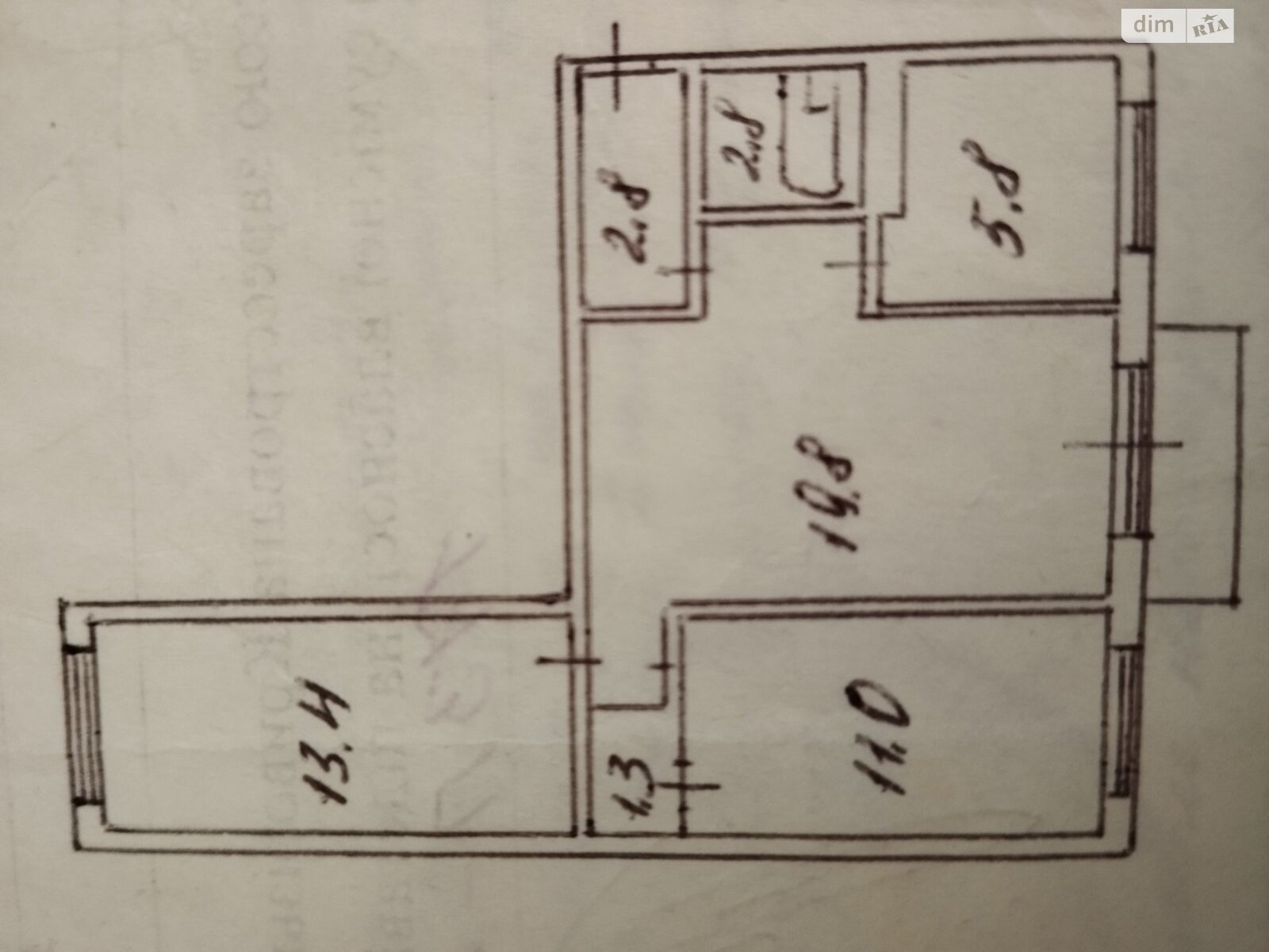 Продажа трехкомнатной квартиры в Кривом Роге, на пер. Бульварный 6, район Саксаганский фото 1 Продажа трехкомнатной квартиры в Кривом Роге, на пер. Бульварный 6, район Саксаганский фото 1
