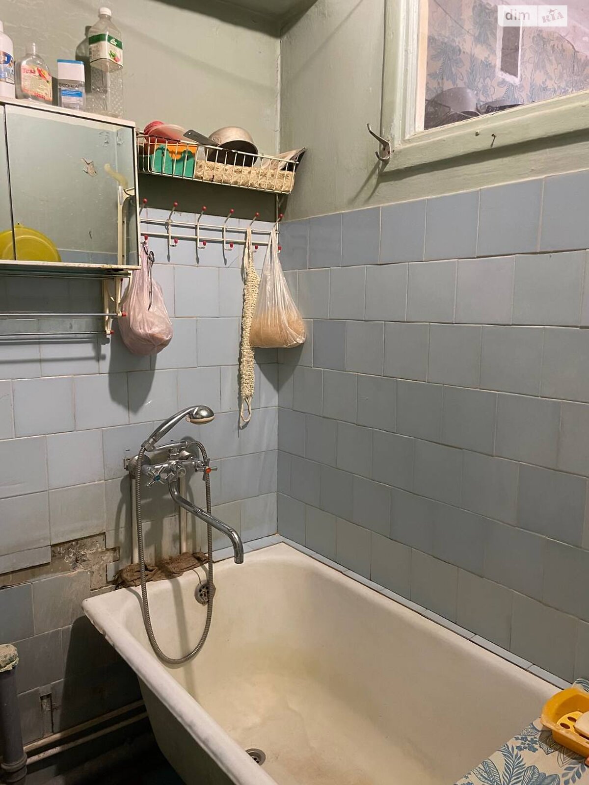 Продаж двокімнатної квартири в Кривому Розі, на пров. Бульварний 13, район Саксаганський фото 1 Продаж двокімнатної квартири в Кривому Розі, на пров. Бульварний 13, район Саксаганський фото 1