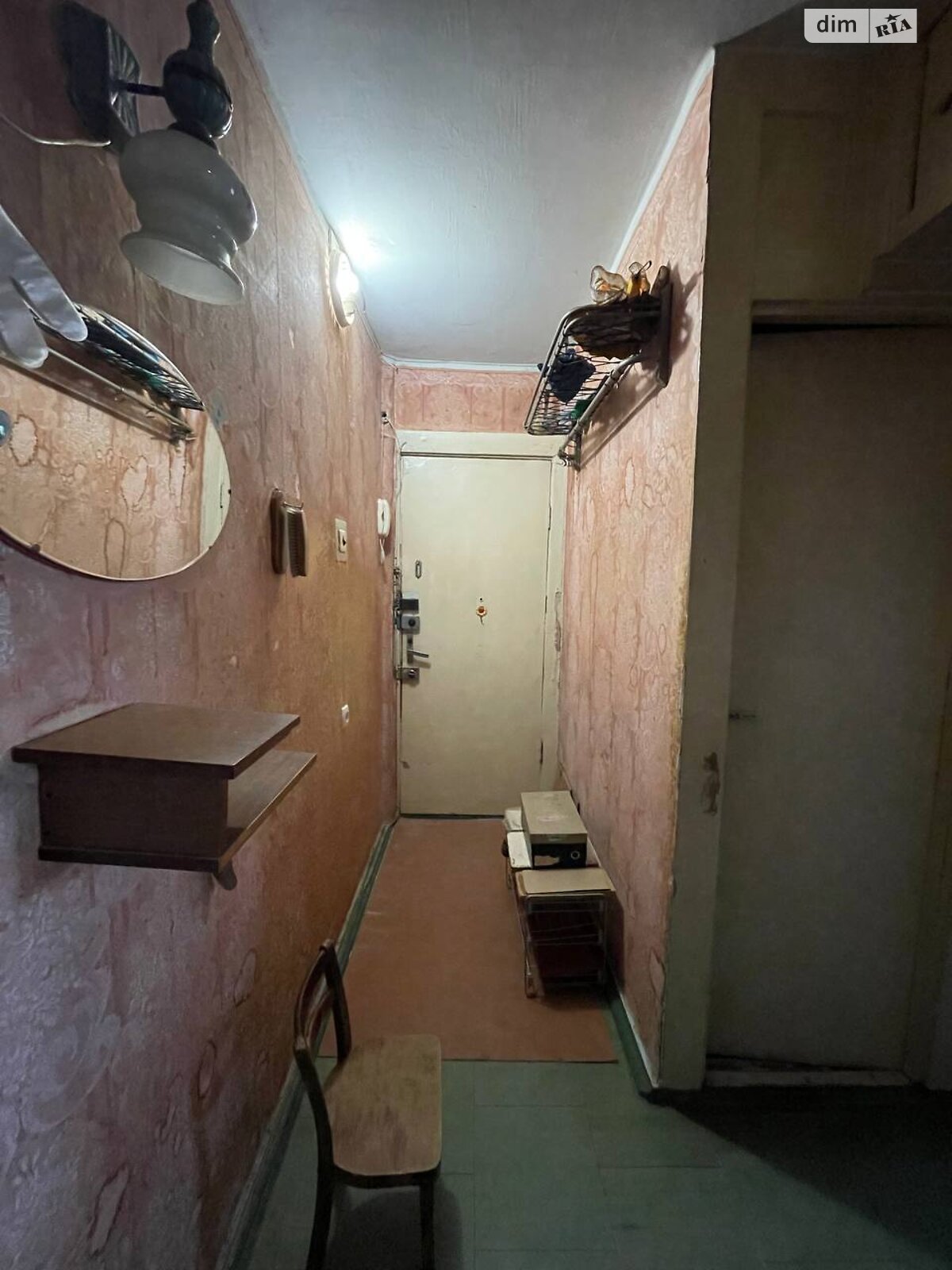 Продаж двокімнатної квартири в Кривому Розі, на пров. Бульварний 13, район Саксаганський фото 1 Продаж двокімнатної квартири в Кривому Розі, на пров. Бульварний 13, район Саксаганський фото 1