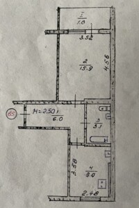 Продажа однокомнатной квартиры в Кривом Роге, на бул. Вечерний 9, район Саксаганский фото 2