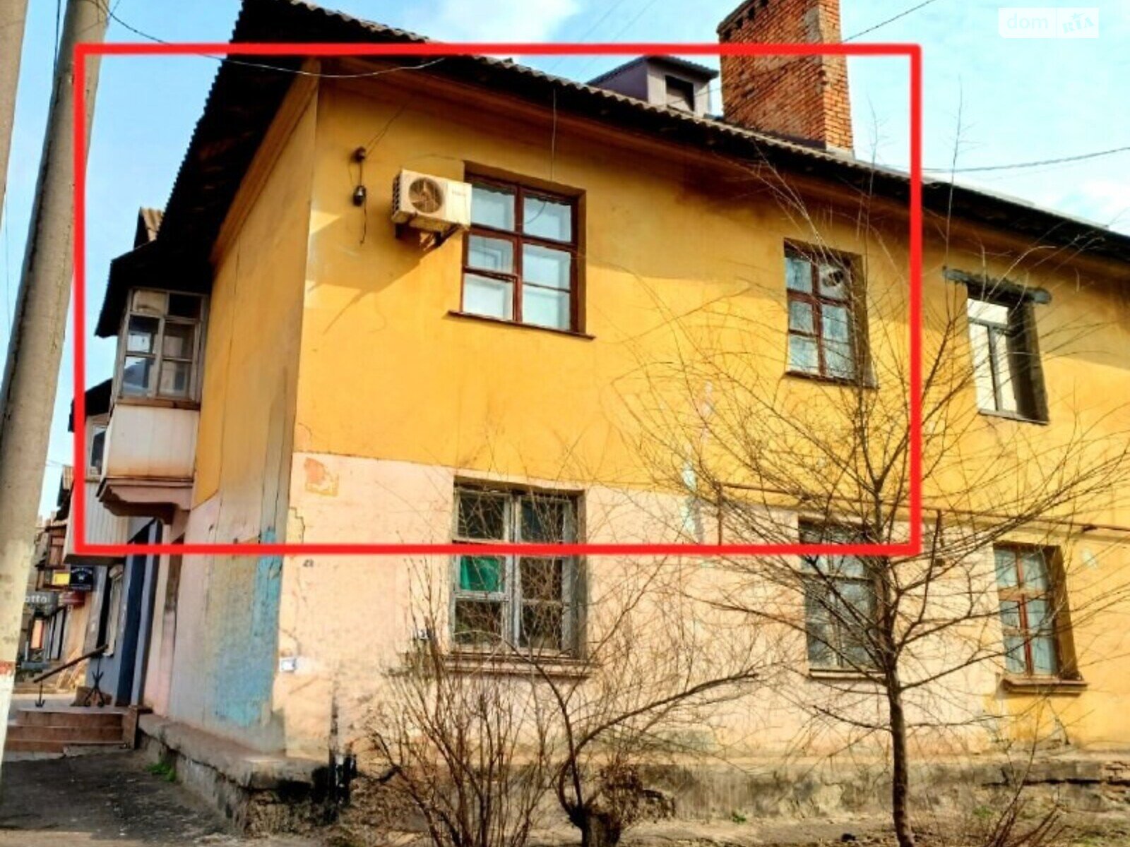 Продажа двухкомнатной квартиры в Кривом Роге, на ул. Мелешкина, район Саксаганский фото 1