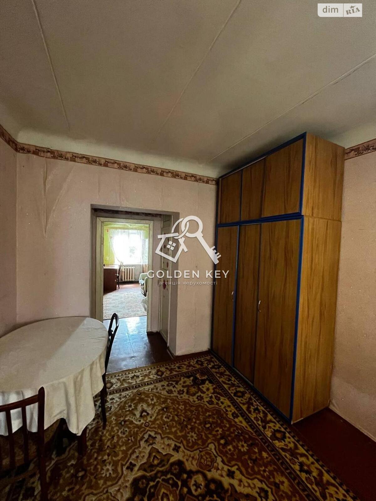 Продажа двухкомнатной квартиры в Кривом Роге, на ул. Федора Караманыць 32, район Саксаганский фото 1 Продажа двухкомнатной квартиры в Кривом Роге, на ул. Федора Караманыць 32, район Саксаганский фото 1