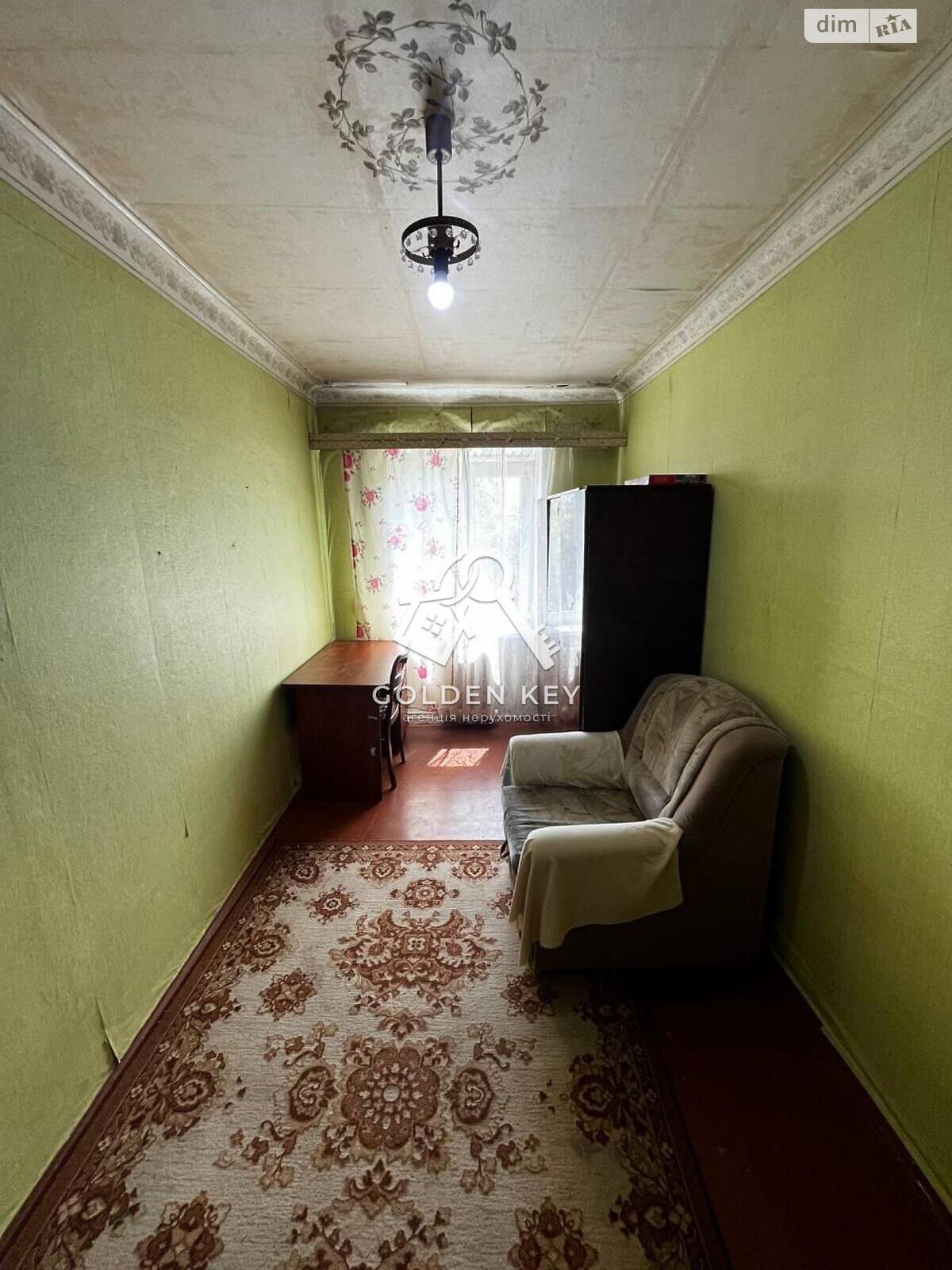 Продажа двухкомнатной квартиры в Кривом Роге, на ул. Федора Караманыць 32, район Саксаганский фото 1 Продажа двухкомнатной квартиры в Кривом Роге, на ул. Федора Караманыць 32, район Саксаганский фото 1