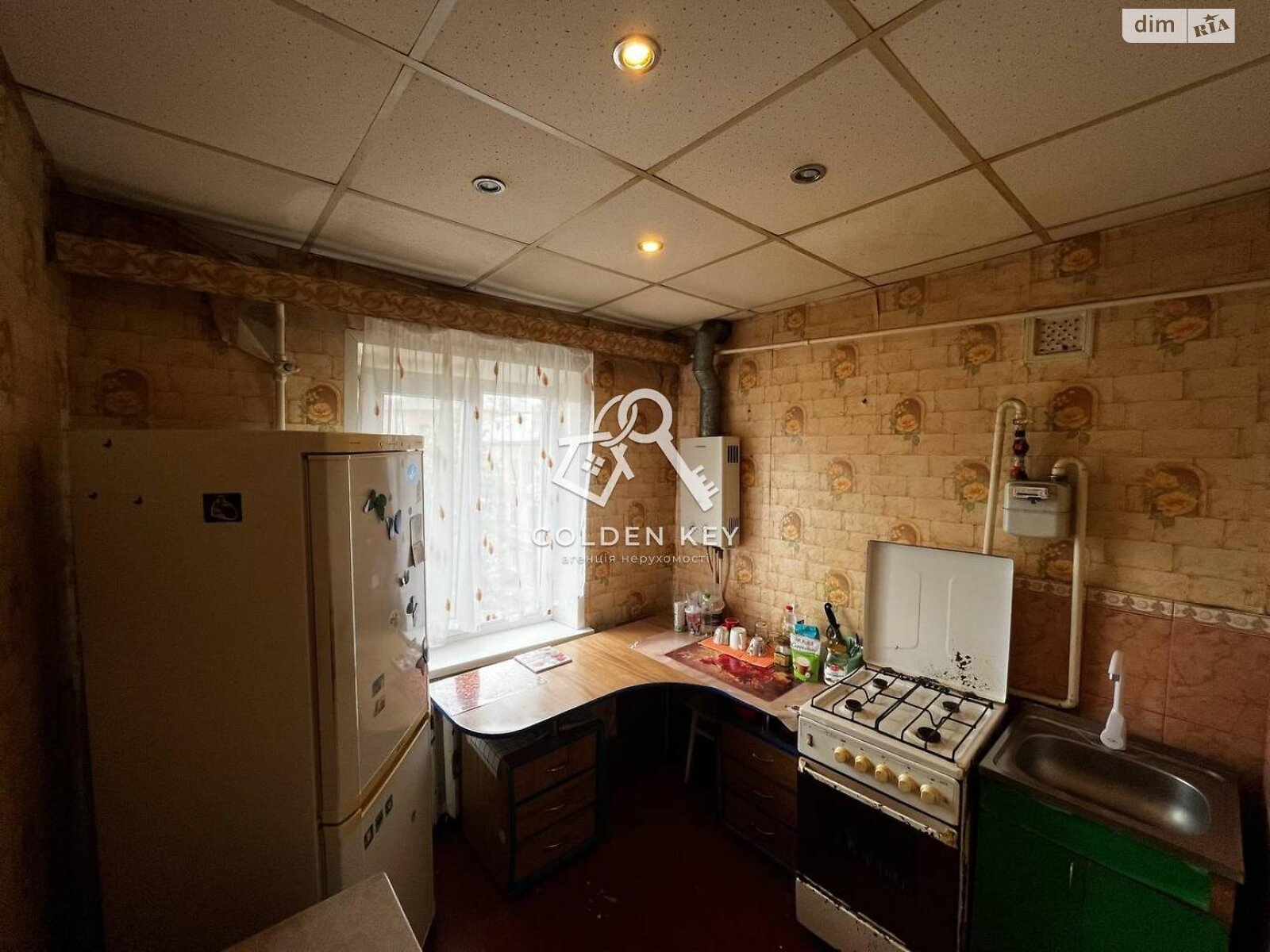 Продажа двухкомнатной квартиры в Кривом Роге, на ул. Федора Караманыць 32, район Саксаганский фото 1 Продажа двухкомнатной квартиры в Кривом Роге, на ул. Федора Караманыць 32, район Саксаганский фото 1