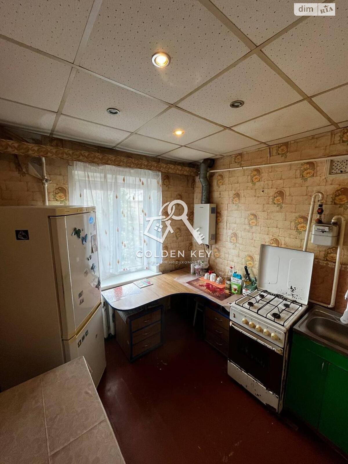 Продажа двухкомнатной квартиры в Кривом Роге, на ул. Федора Караманыць 32, район Саксаганский фото 1 Продажа двухкомнатной квартиры в Кривом Роге, на ул. Федора Караманыць 32, район Саксаганский фото 1