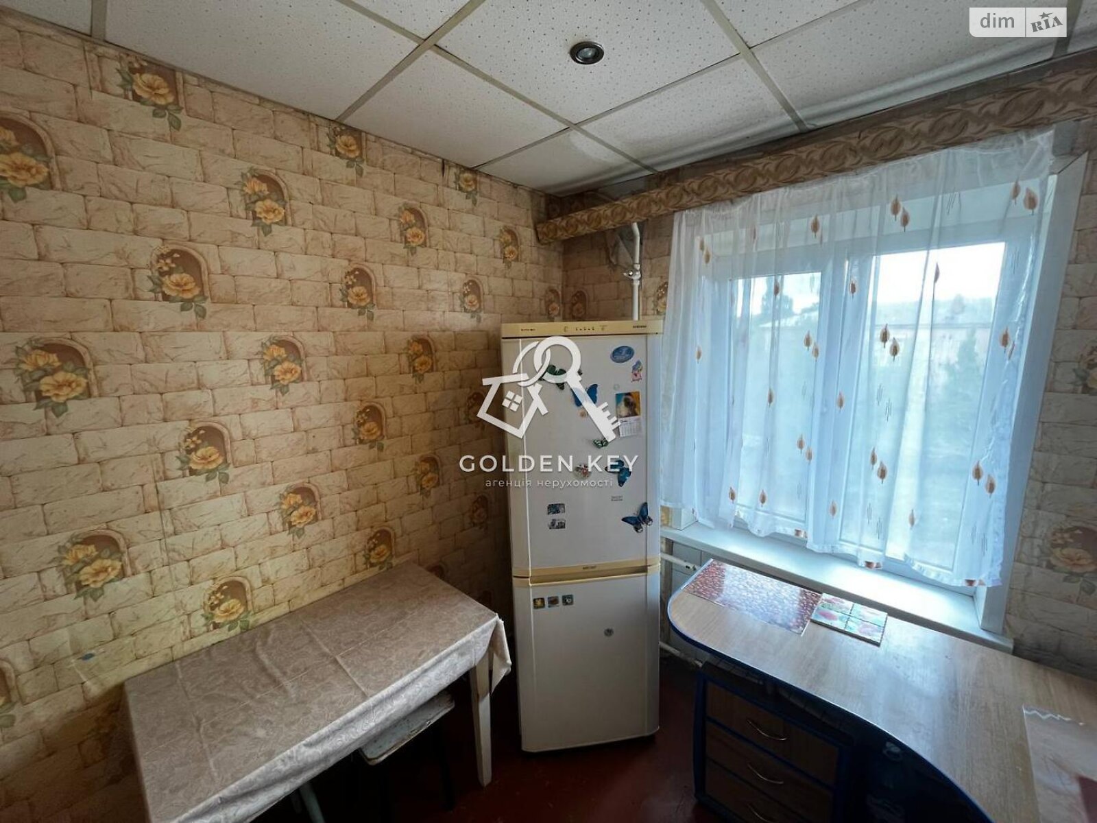 Продажа двухкомнатной квартиры в Кривом Роге, на ул. Федора Караманыць 32, район Саксаганский фото 1 Продажа двухкомнатной квартиры в Кривом Роге, на ул. Федора Караманыць 32, район Саксаганский фото 1