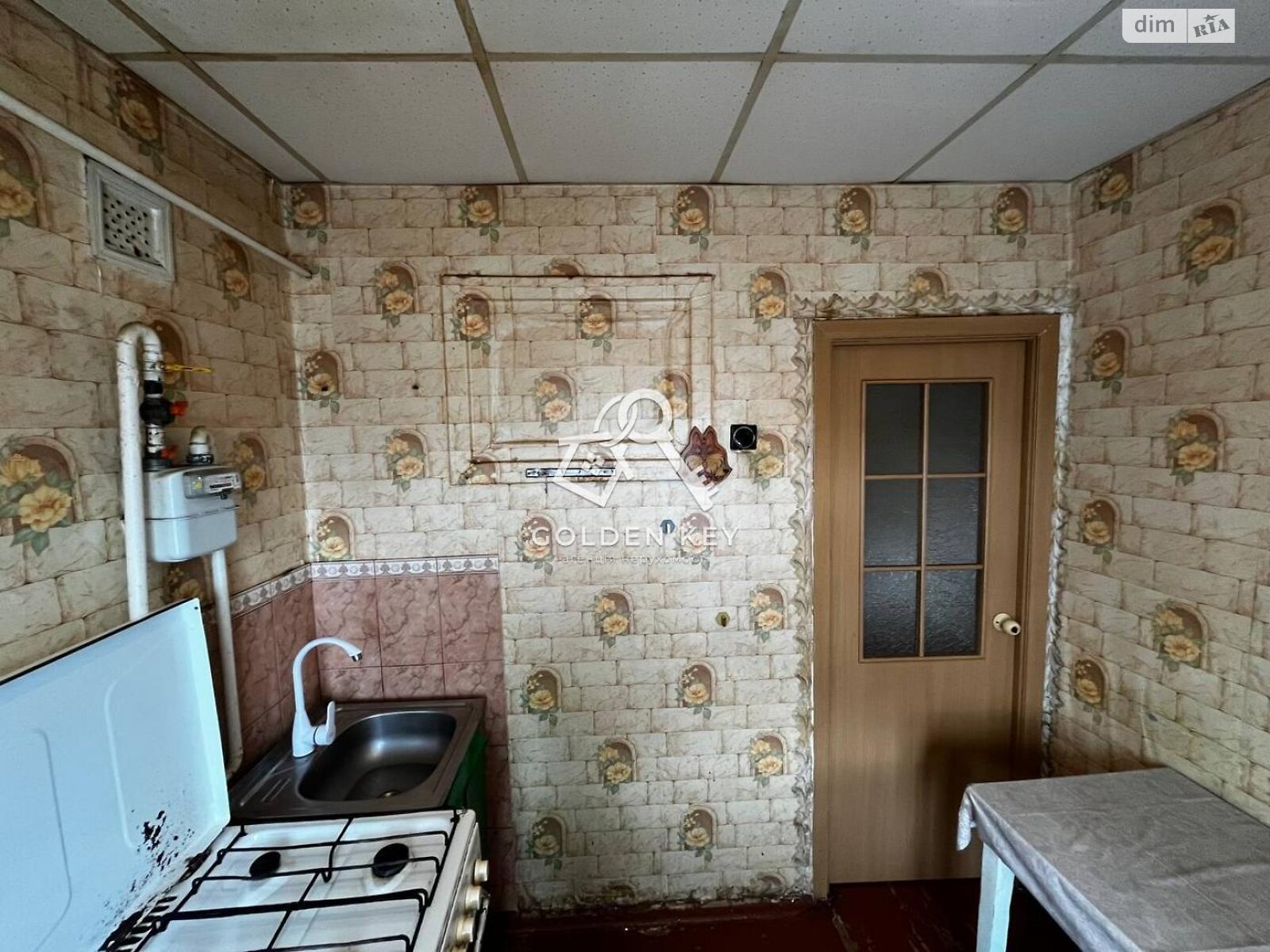 Продажа двухкомнатной квартиры в Кривом Роге, на ул. Федора Караманыць 32, район Саксаганский фото 1 Продажа двухкомнатной квартиры в Кривом Роге, на ул. Федора Караманыць 32, район Саксаганский фото 1