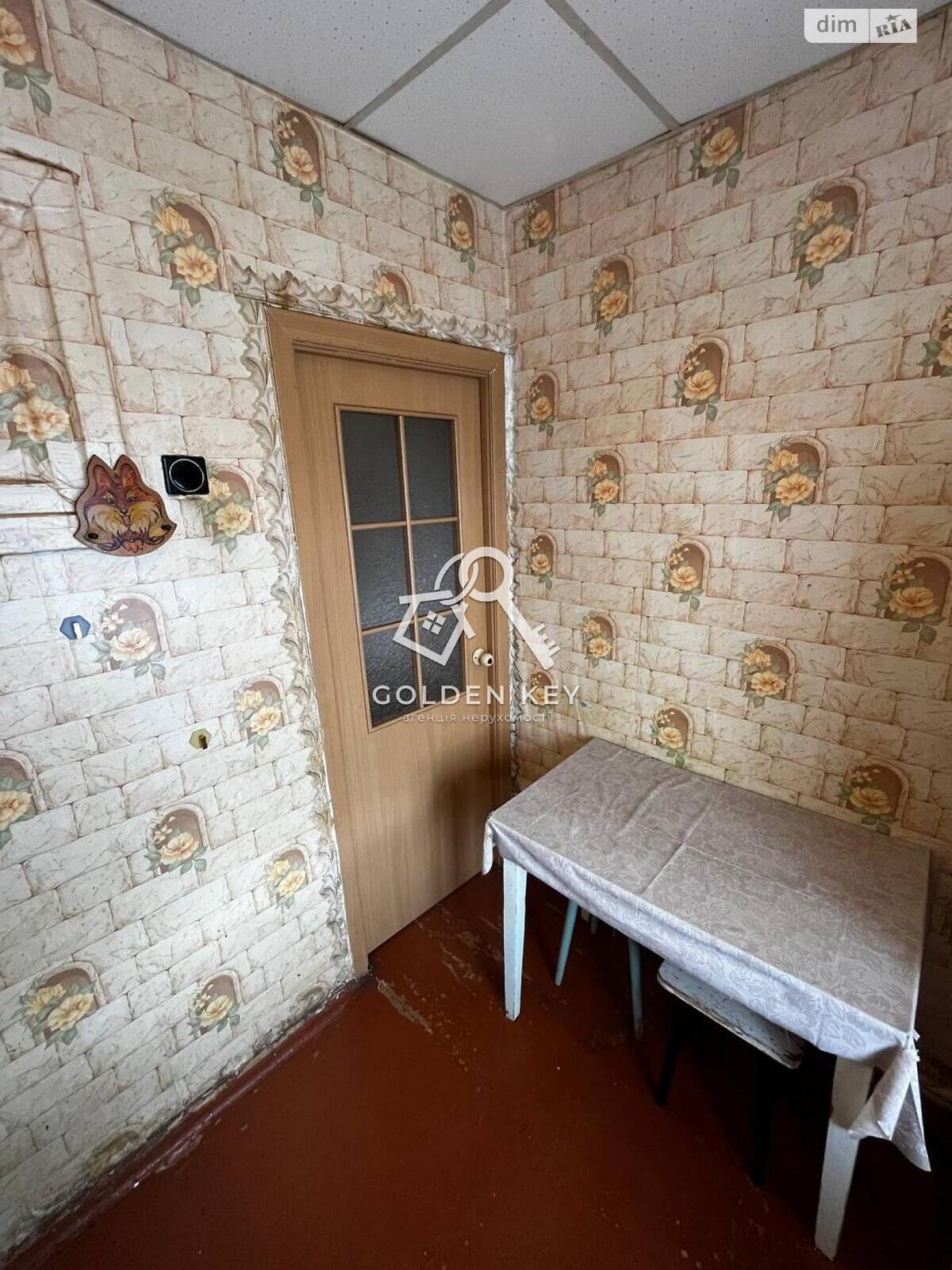 Продажа двухкомнатной квартиры в Кривом Роге, на ул. Федора Караманыць 32, район Саксаганский фото 1 Продажа двухкомнатной квартиры в Кривом Роге, на ул. Федора Караманыць 32, район Саксаганский фото 1