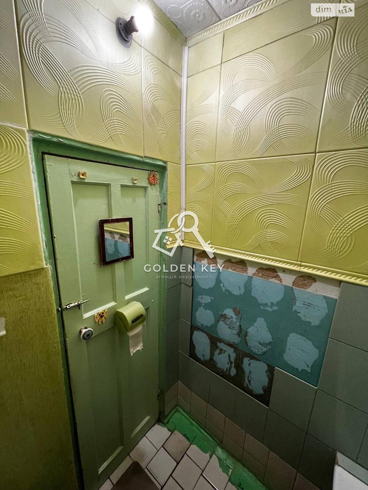 Продажа двухкомнатной квартиры в Кривом Роге, на ул. Федора Караманыць 32, район Саксаганский фото 1 Продажа двухкомнатной квартиры в Кривом Роге, на ул. Федора Караманыць 32, район Саксаганский фото 1