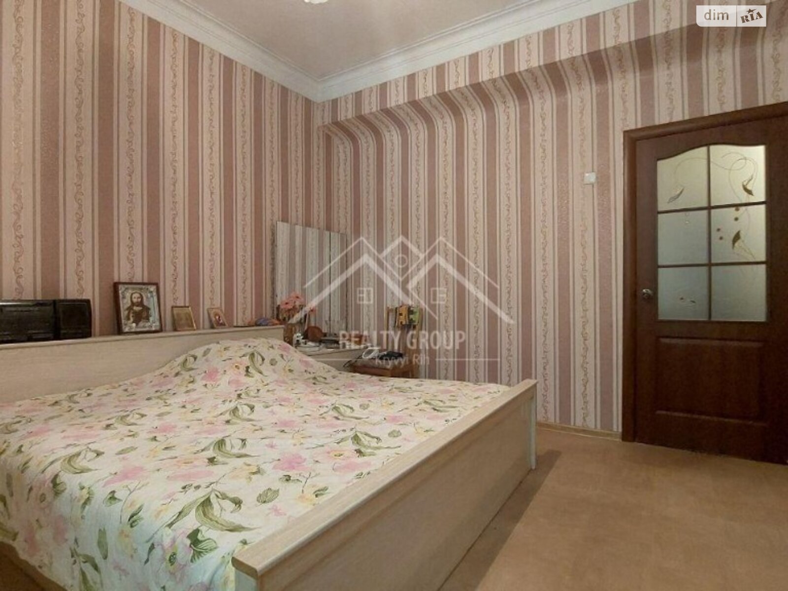 Продажа трехкомнатной квартиры в Кривом Роге, на просп. Гагарина 15, район Саксаганский фото 1