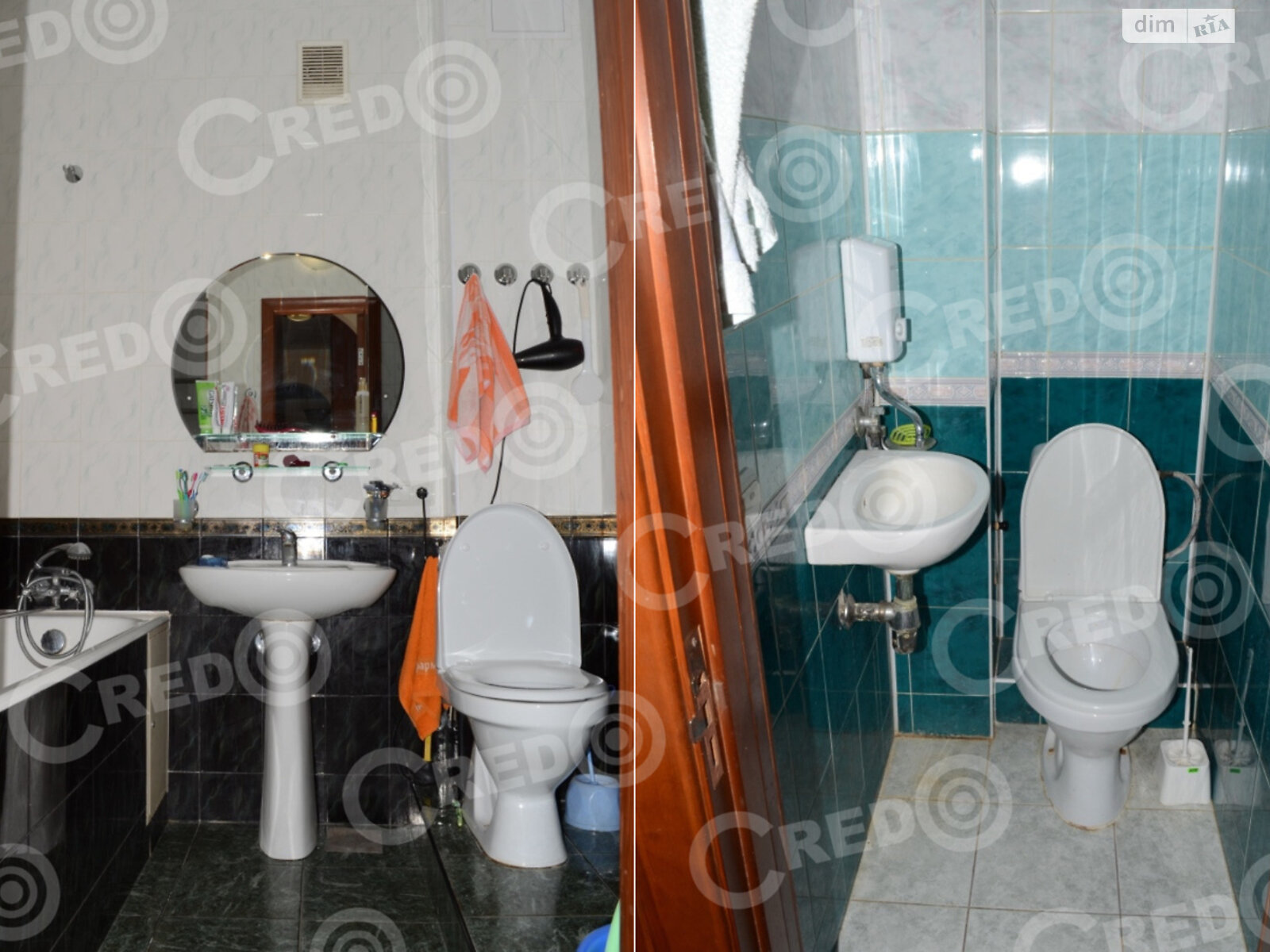 Продажа четырехкомнатной квартиры в Кривом Роге, на просп. Гагарина, район Саксаганский фото 1