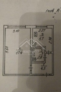 Продажа однокомнатной квартиры в Кривом Роге, на ул. Генерала Радиевского 11, район Саксаганский фото 2