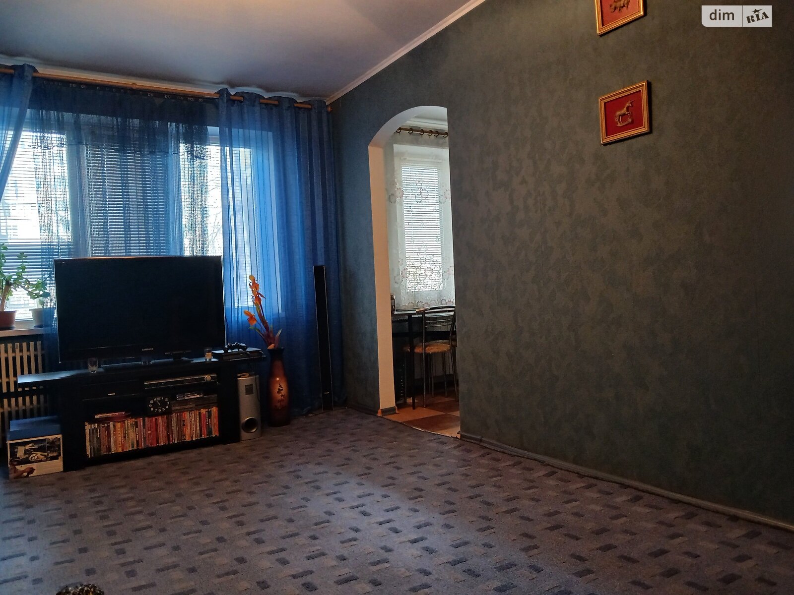 Продажа трехкомнатной квартиры в Кривом Роге, на ул. Генерала Радиевского 2, кв. 51, район Саксаганский фото 1 Продажа трехкомнатной квартиры в Кривом Роге, на ул. Генерала Радиевского 2, кв. 51, район Саксаганский фото 1